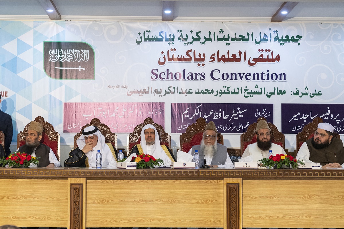 Pakistan Ulema Council welcomes first-ever meeting of religious leaders in Pakistan