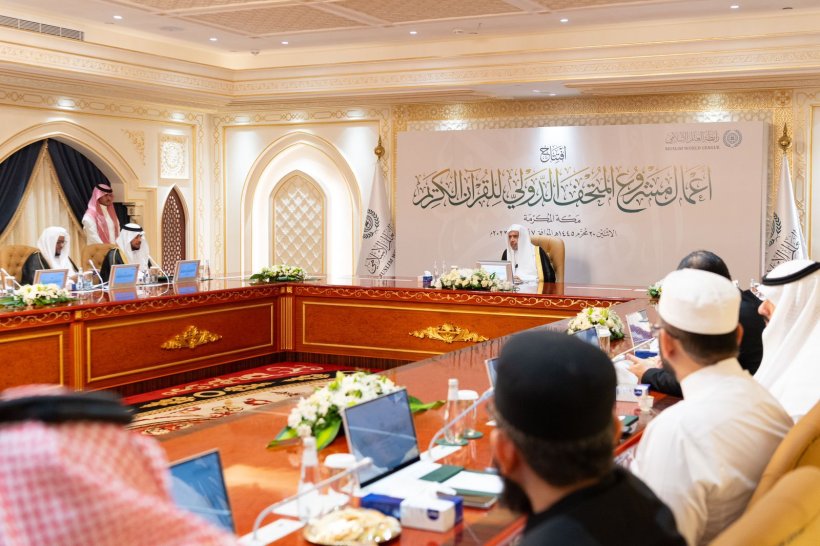 Yang Mulia Sekjen LMD, Ketua Asosiasi Ulama Muslim, Syekh Dr.Mohammad Al-issa meresmikan proyek: "Museum Internasional Al-Quran", dari kantor pusatnya di Makkah dan di hadapan para ulama &amp; peneliti