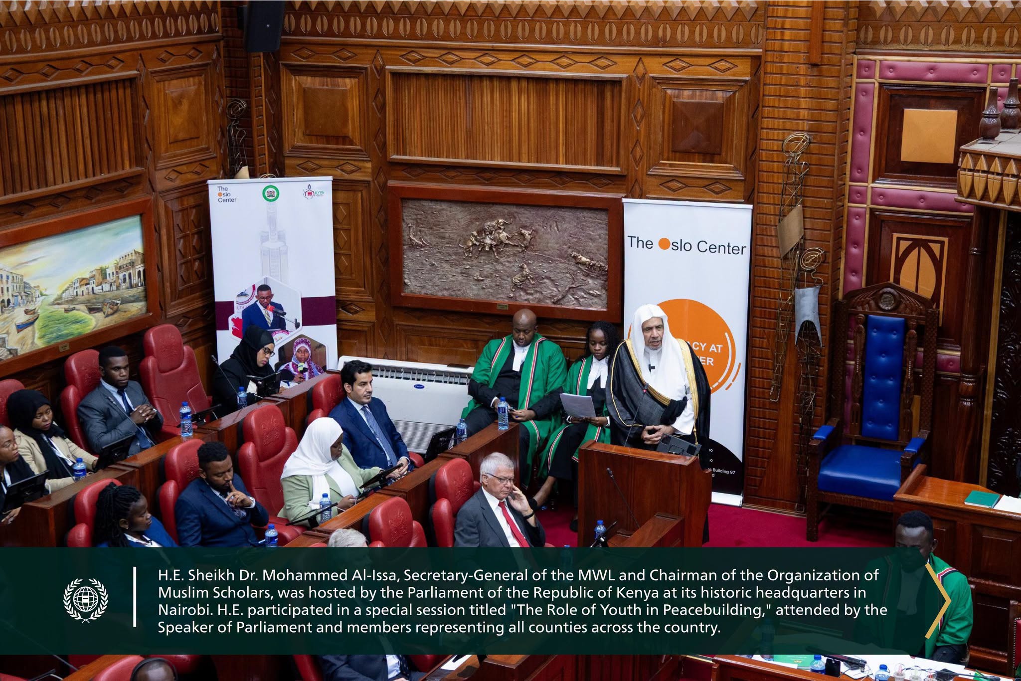 The Muslim World League is committed to empowering youth through legitimate means, recognizing their vital role in development and nation-building