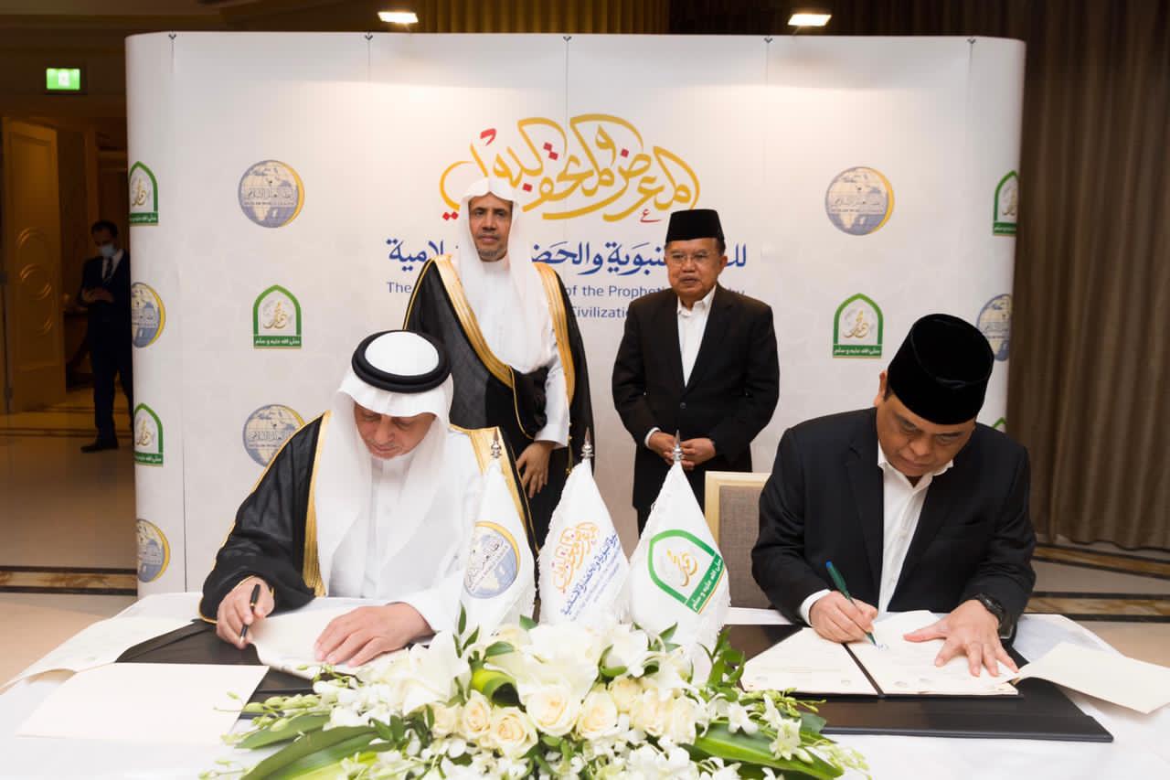 رابطہ عالم اسلامی کے اتحادی دنیا بھر میں، انتہاپسند بیانئے کے خاتمے اور نظریاتی تحفظ کے فروغ سے متعلقہ رابطہ کے اقدامات اور پروگراموں کے اہم حامی کے طور پر کھڑے ہیں