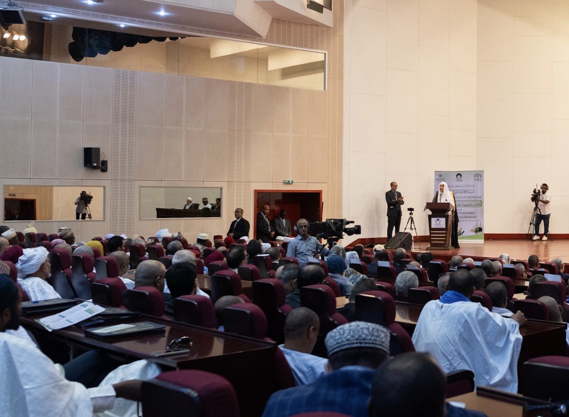 En la capital mauritana, Nuakchot, bajo el alto patrocinio del Presidente Mohamed Ould Ghazouani. La Declaración de Nuakchot, emanada del Congreso sobre la vida del Profeta (la paz sea con él), afirma la importancia de hacer frente a las ideas extremistas