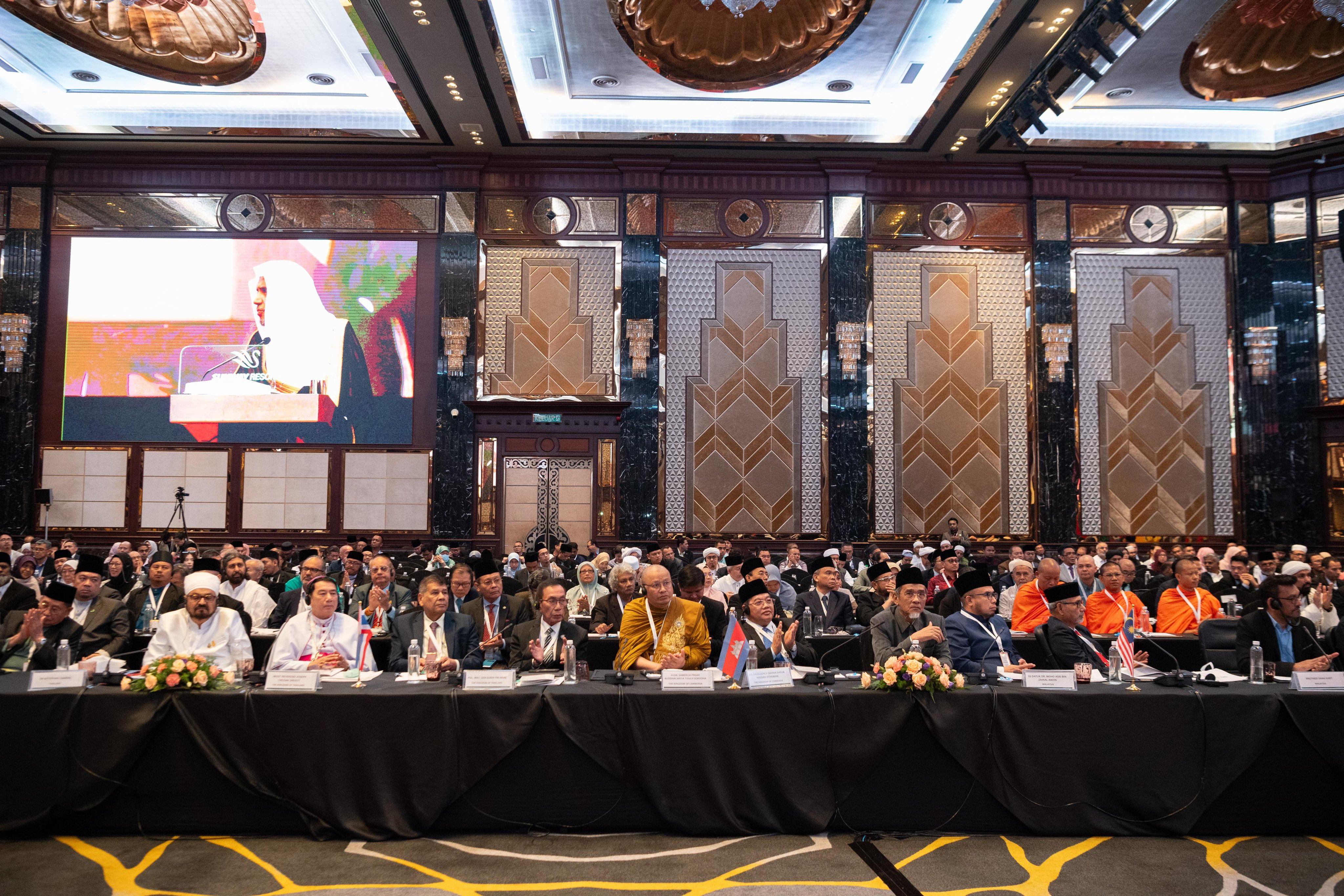 La conferencia internacional de líderes religiosos es considerada como la mayor reunión religiosa de Asia