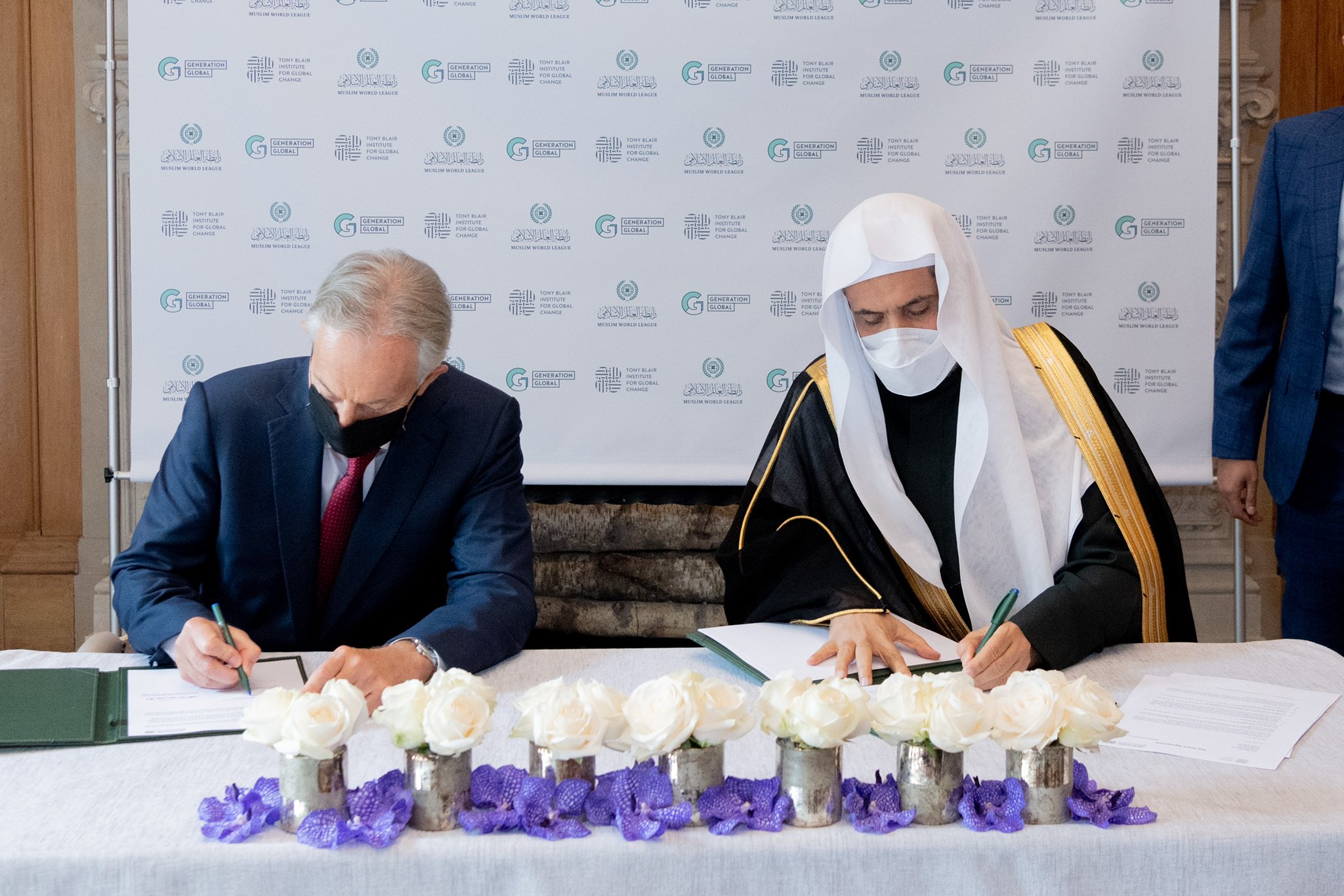 Muslim World League and the Institute GC are partnering to equip over 100,000 young people