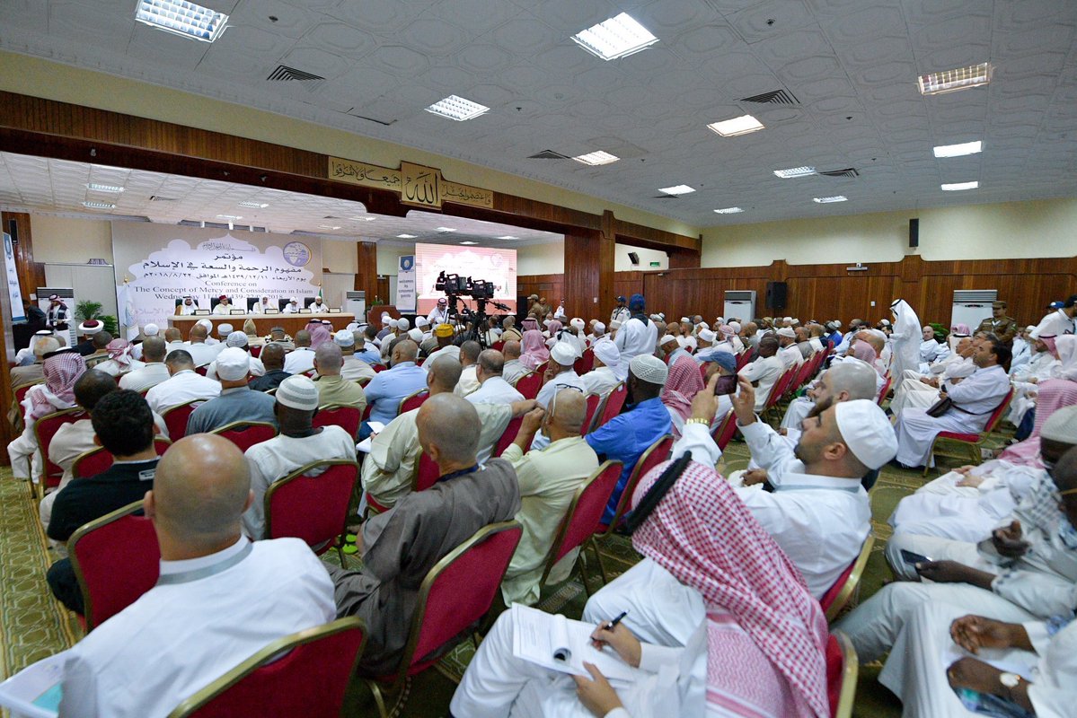 SG Sheikh Mohamed Alissa, commenting during the conference on "The Concept of Mercy and Consideration in Islam" said