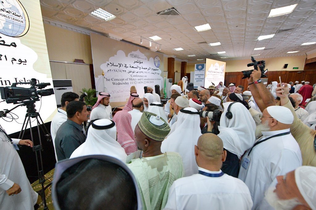 Among the recommendations from the MWL conference held in Mina in Makkah is the approval of the subject of "Islamic Values" and "Human Common Denominators"