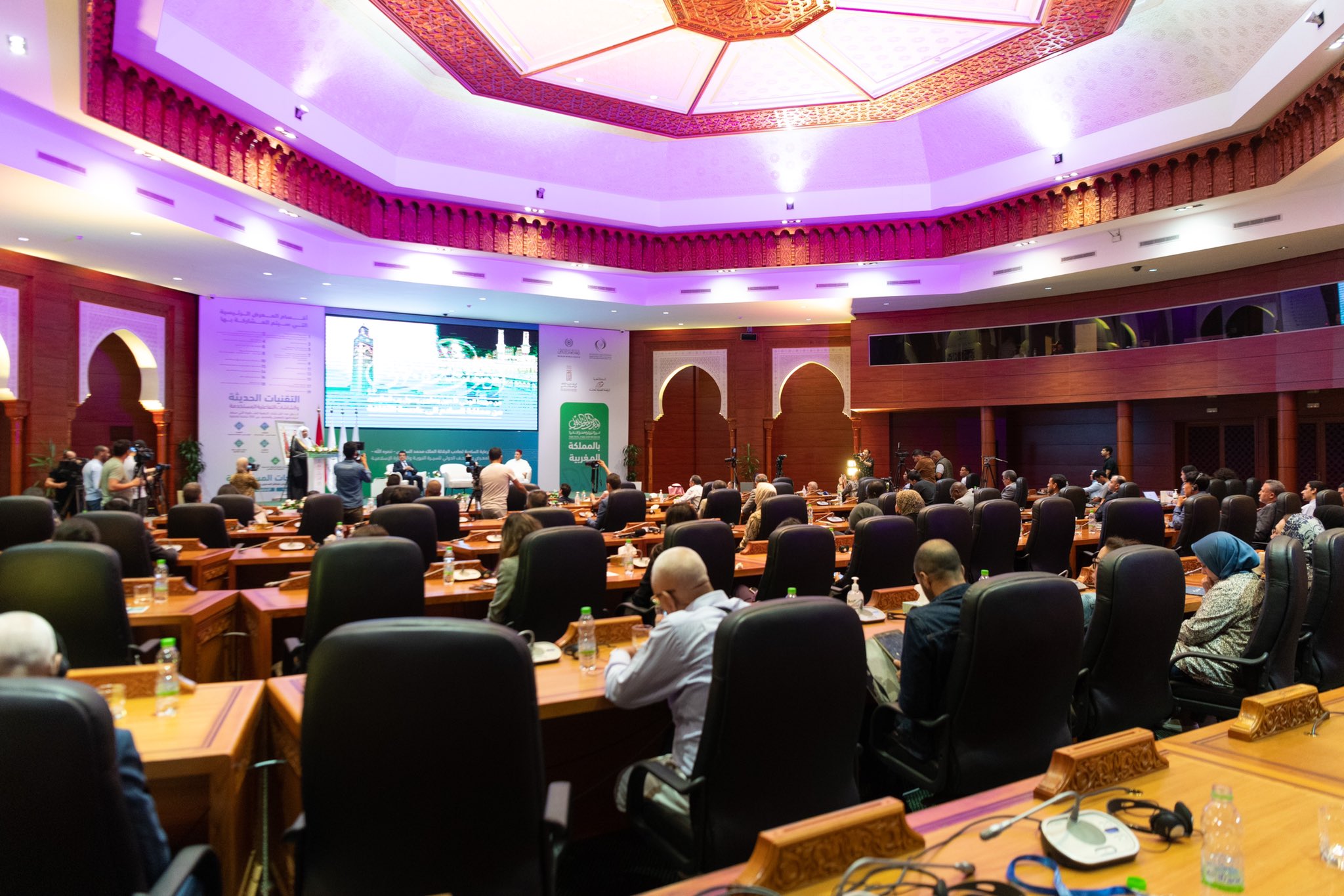 At an Intl ceremony - Dr. Al-Issa announces from ISESCO: the fulfillment of requirements to launch the 1st ever touring version of the Museum of the Prophet's Biography &amp; Islamic Civilization