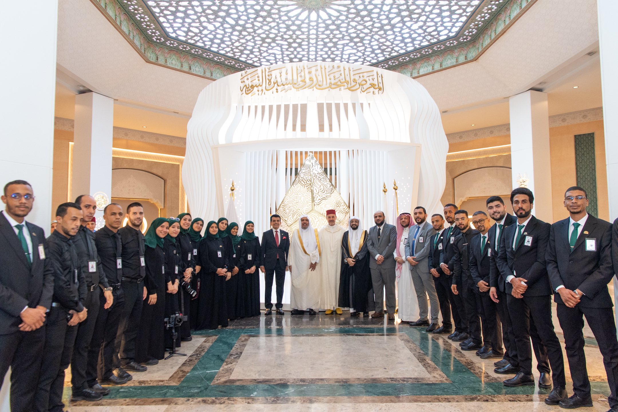 A l'occasion de la célébration des 3 Millions de visiteurs de l’antenne du Musée International sur la biographie du Prophète à Rabat