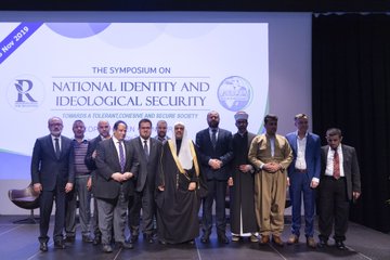 In 2019, Dr. HE Mohammed Alissa traveled to Scandinavia to share the principles of unity enshrined in the Charterof Makkah to promote peace and eradicate injustice at NIIS 2019