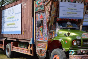 The Muslim World League launched an emergency relief program for communities affected by the recent flooding in Pakistan