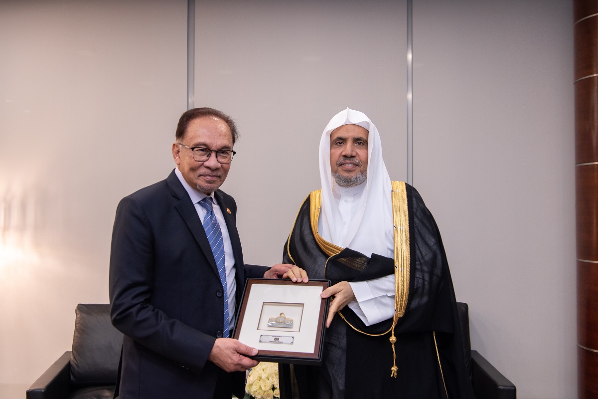 رئيس الوزراء الماليزي يزور رابطة العالم الإسلامي ويلتقي الأمين العام