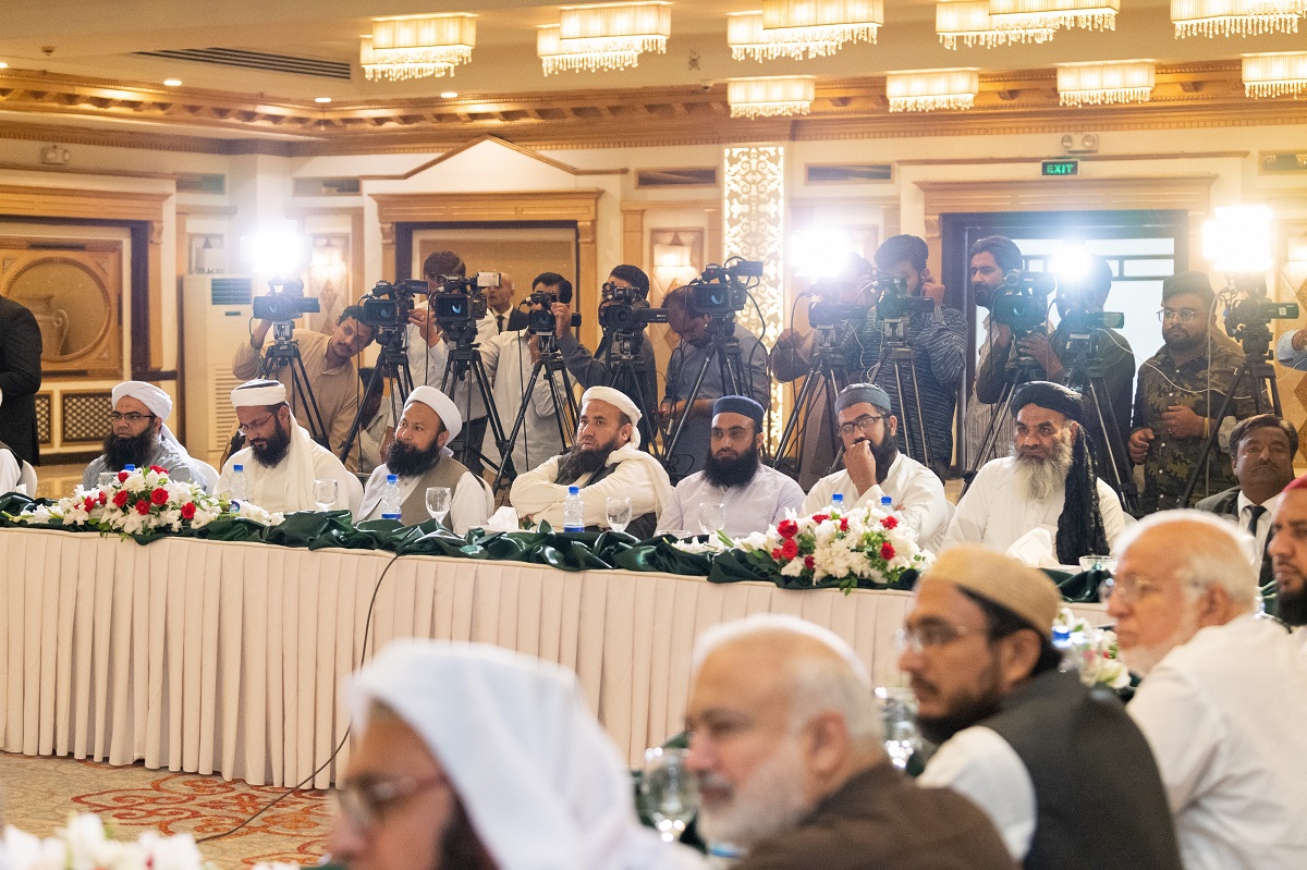 Religious Event Held in Honor of His Excellency Sheikh Dr. Mohammed Al-Issa