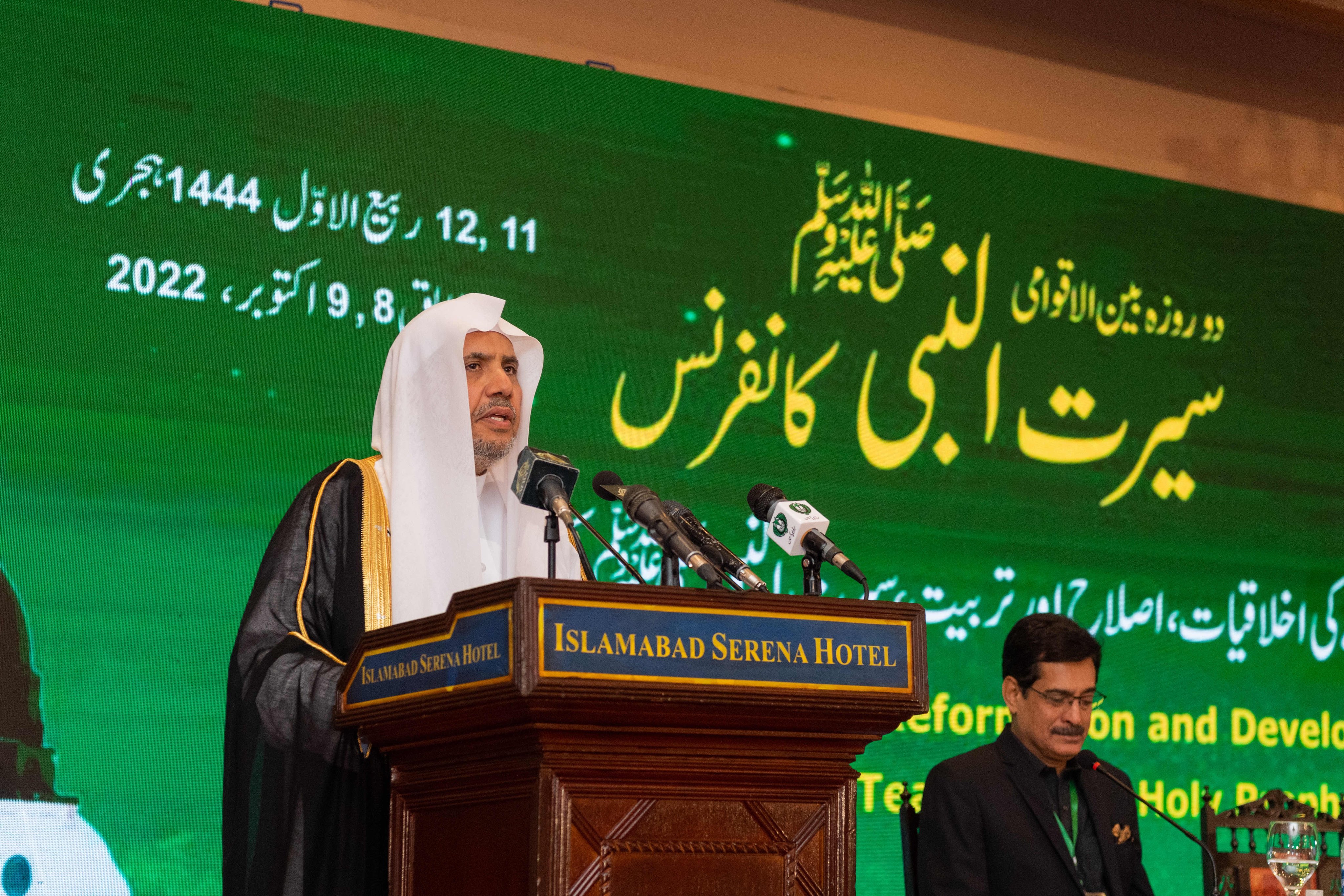 Di hadapan Presiden: Yang Mulia Sekretaris Jenderal, Ketua Asosiasi Ulama Muslim, Dr. Mohammad AlIssa, menjadi tamu “utama” Pakistan pada Konferensi Dunia tentang Biografi Nabi