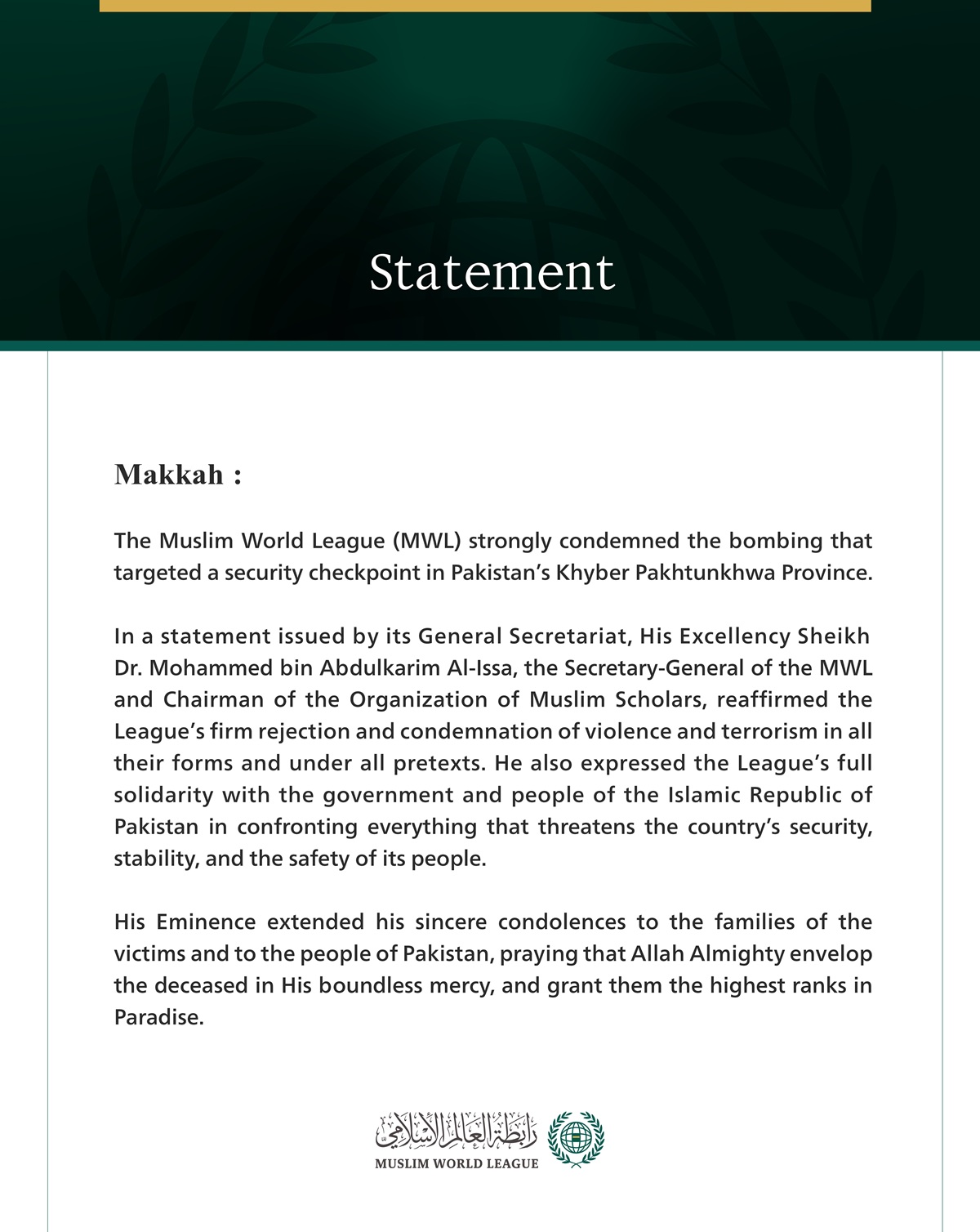 The Muslim World League Condemns the Bombing that Targeted a Security Checkpoint in Pakistan’s Khyber Pakhtunkhwa Province