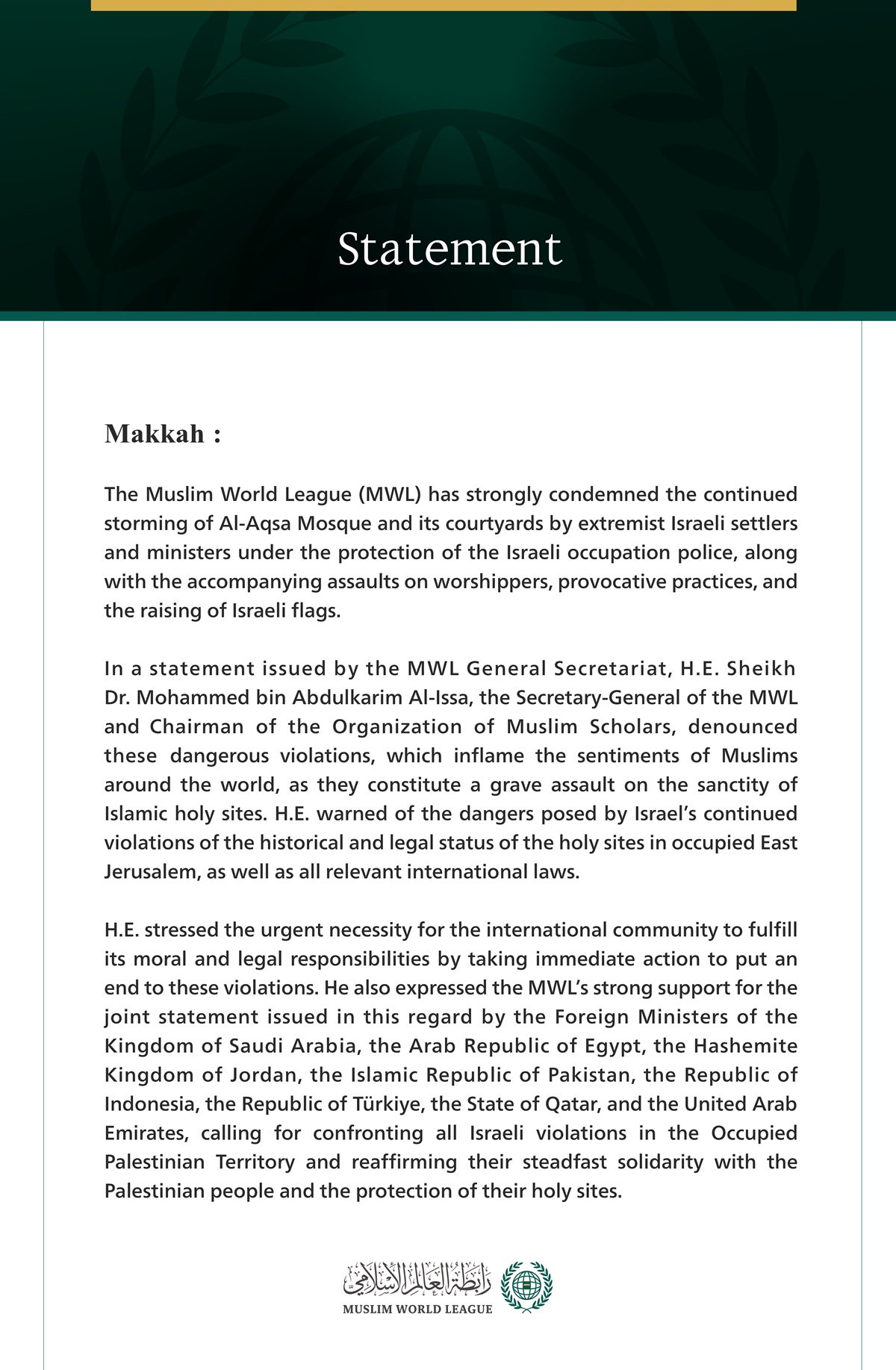 The MWL Condemns the Continued Israeli Storming of Al-Aqsa Mosque