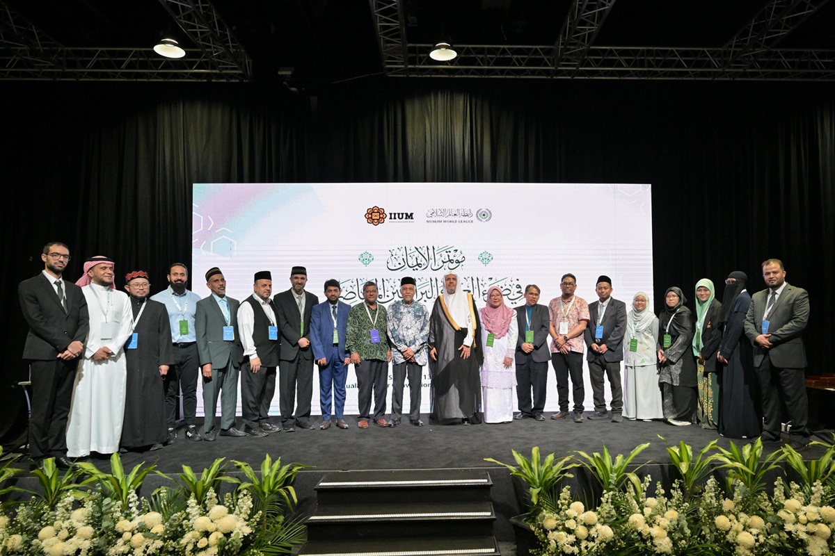 Le Secrétaire général de la Ligue islamique mondiale inaugure en Malaisie la conférence « La foi à la lumière de la science et des preuves contemporaines »