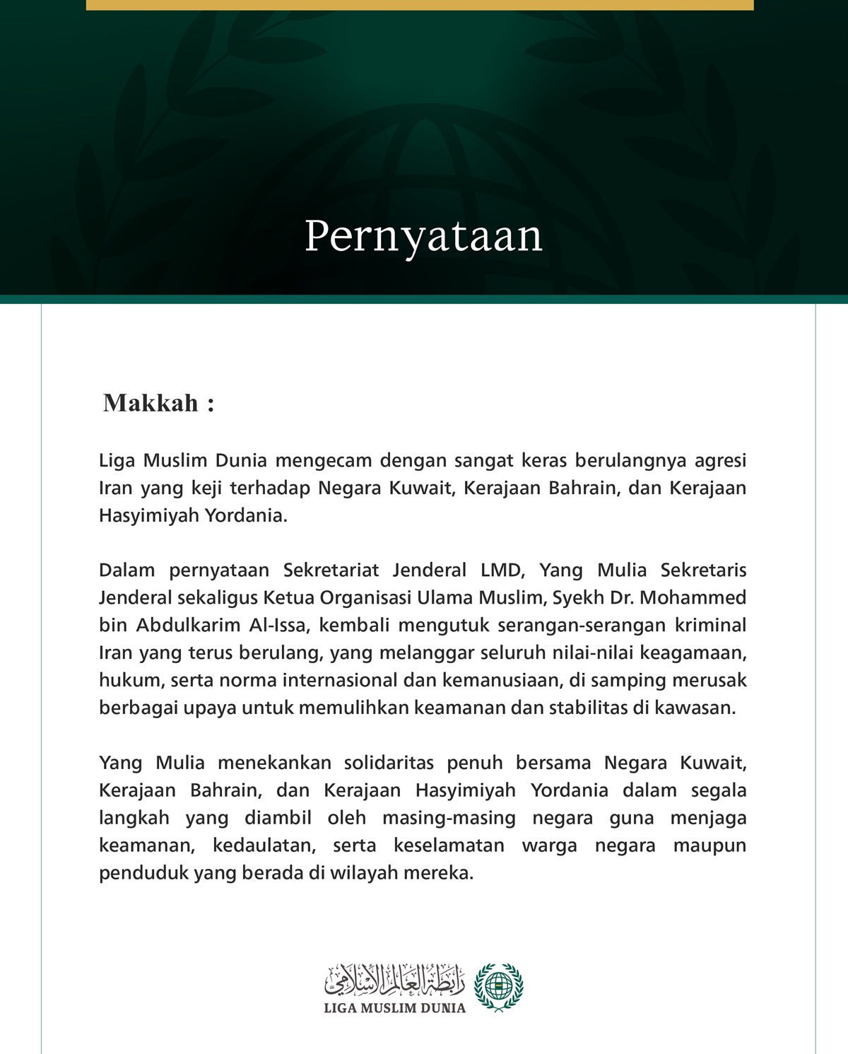 Liga Muslim Dunia Mengecam Berulangnya Agresi Iran yang Keji terhadap Kuwait, Bahrain, dan Yordania