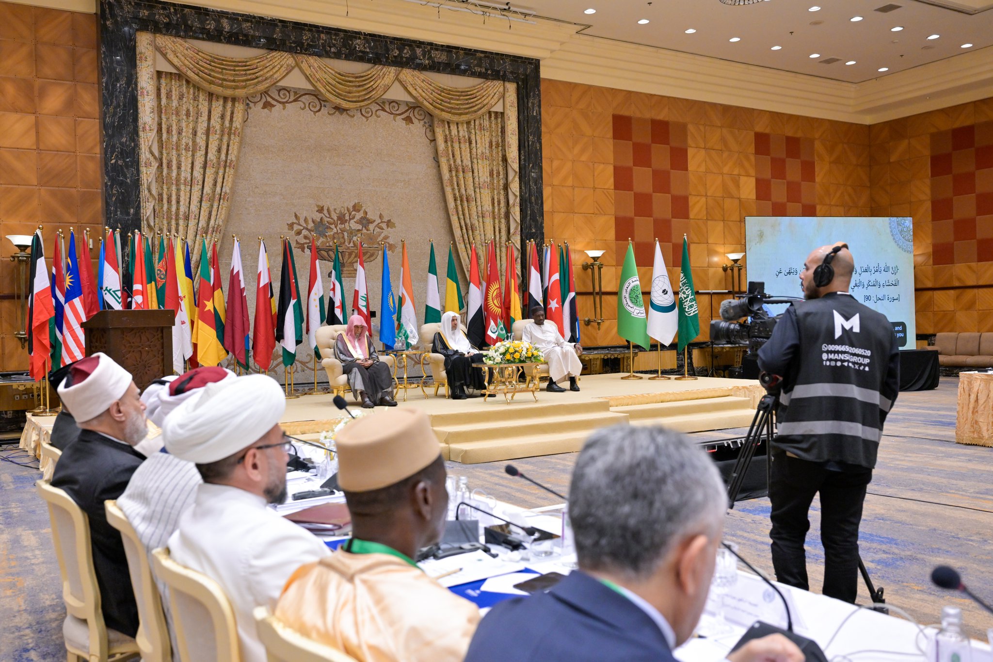 Cuplikan dari partisipasi Yang Mulia Sekretaris Jenderal LMD sekaligus Ketua Organisasi Ulama Muslim, Syekh Dr. Mohammed Al-Issa , sebagai Tamu Kehormatan dalam pembukaan seminar "Peran Para Pemimpin Agama dalam Menangani Kekerasan terhadap Perempuan"