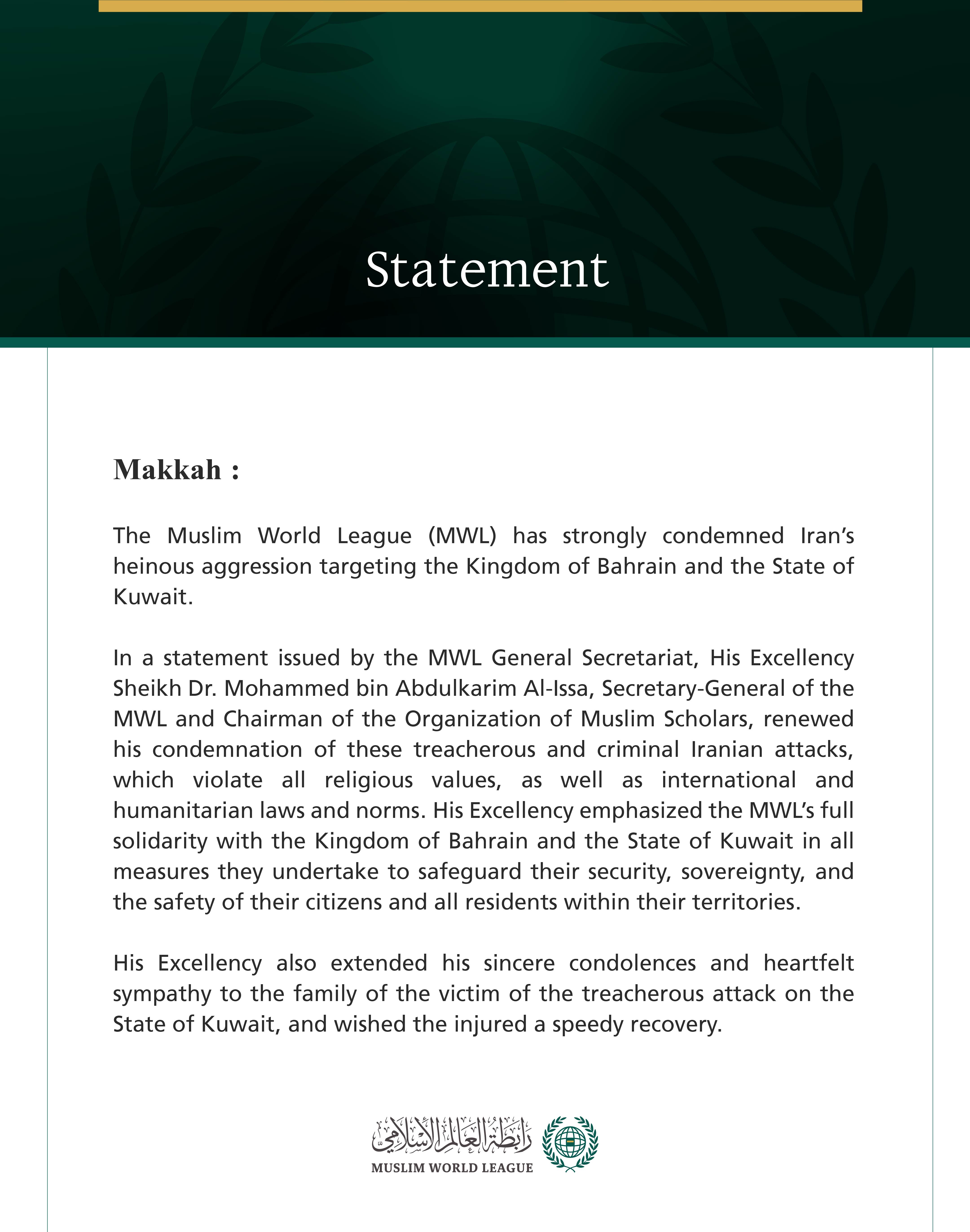 The Muslim World League Condemns Iran’s Heinous Aggression Against Bahrain and Kuwait