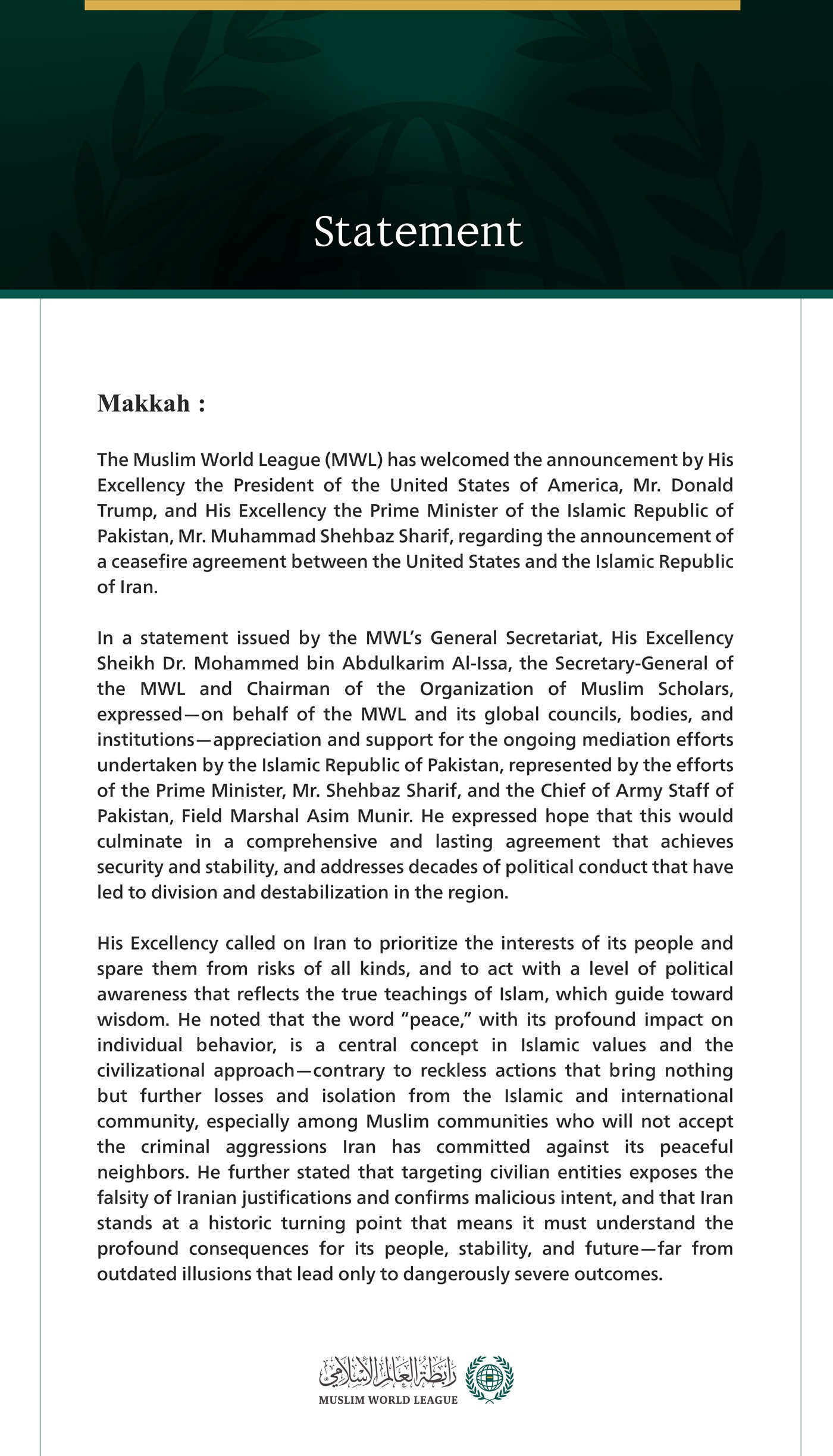 The Muslim World League Welcomes the Ceasefire Agreement Between the United States and Iran