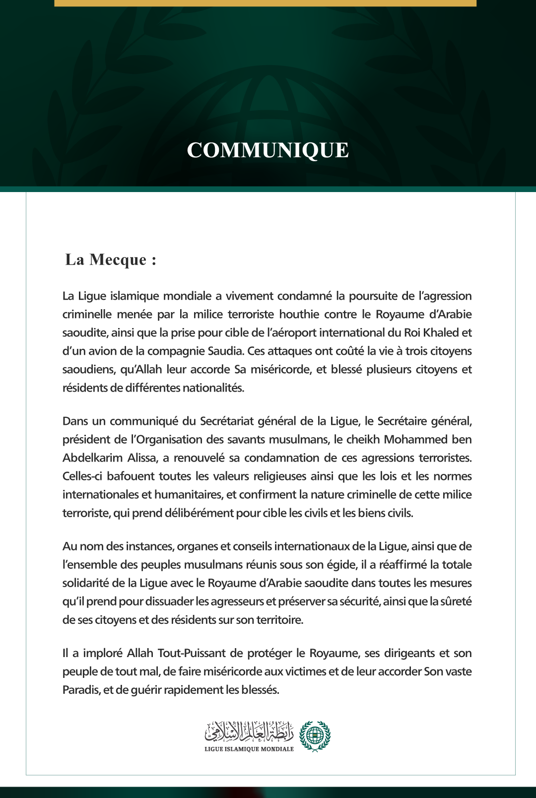 La Ligue islamique mondiale condamne la poursuite des agressions criminelles de la milice terroriste houthie contre le Royaume d’Arabie saoudite et la prise pour cible de l’aéroport international du Roi Khaled.
