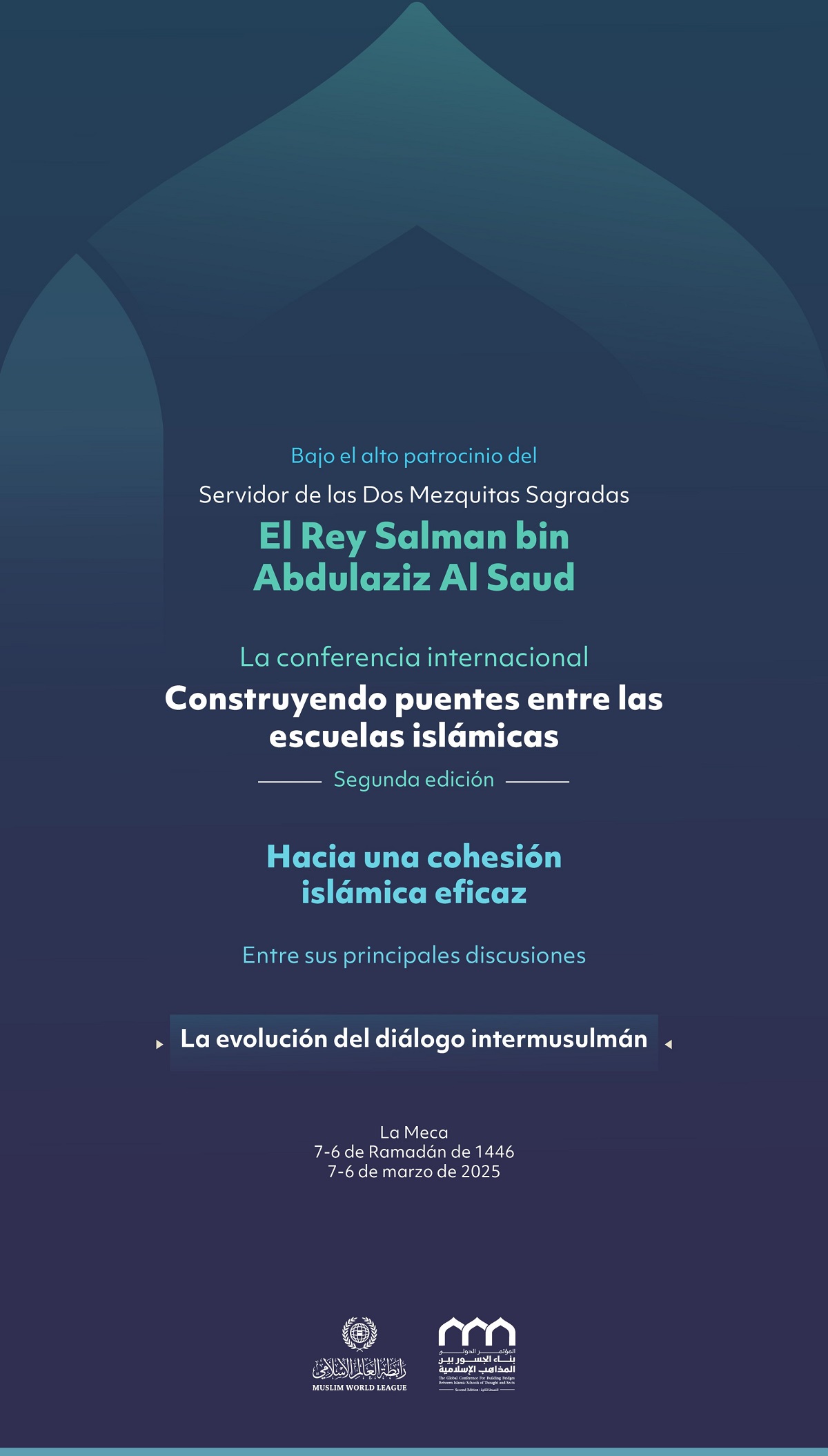 Un paso más hacia la unidad islámica :