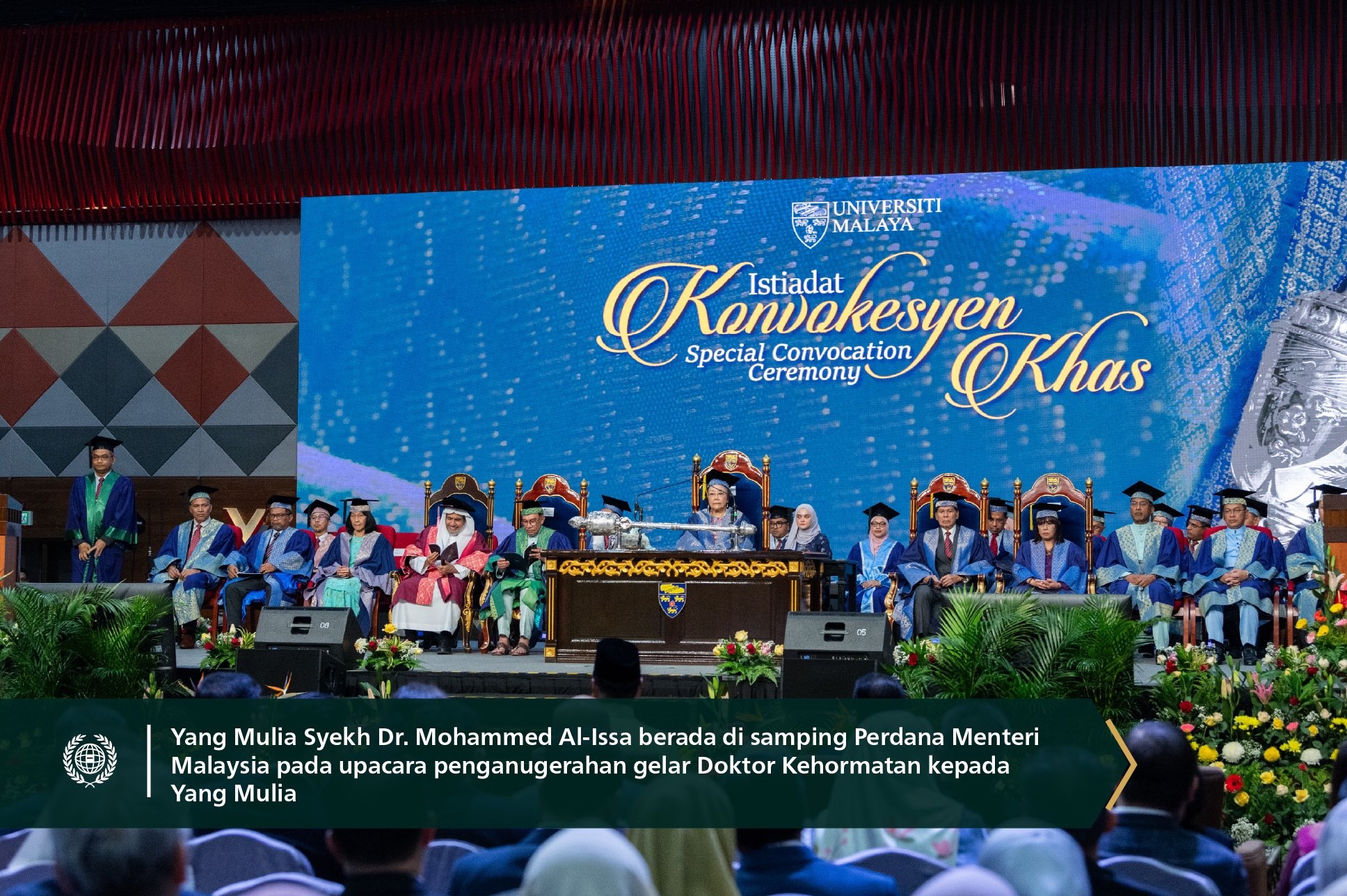 menganugerahkan gelar Doktor Kehormatan dalam Ilmu Politik kepada Yang Mulia Sekretaris Jenderal LMD, Ketua Asosiasi Ulama Muslim, Syekh Dr. Mohammed Alissa
