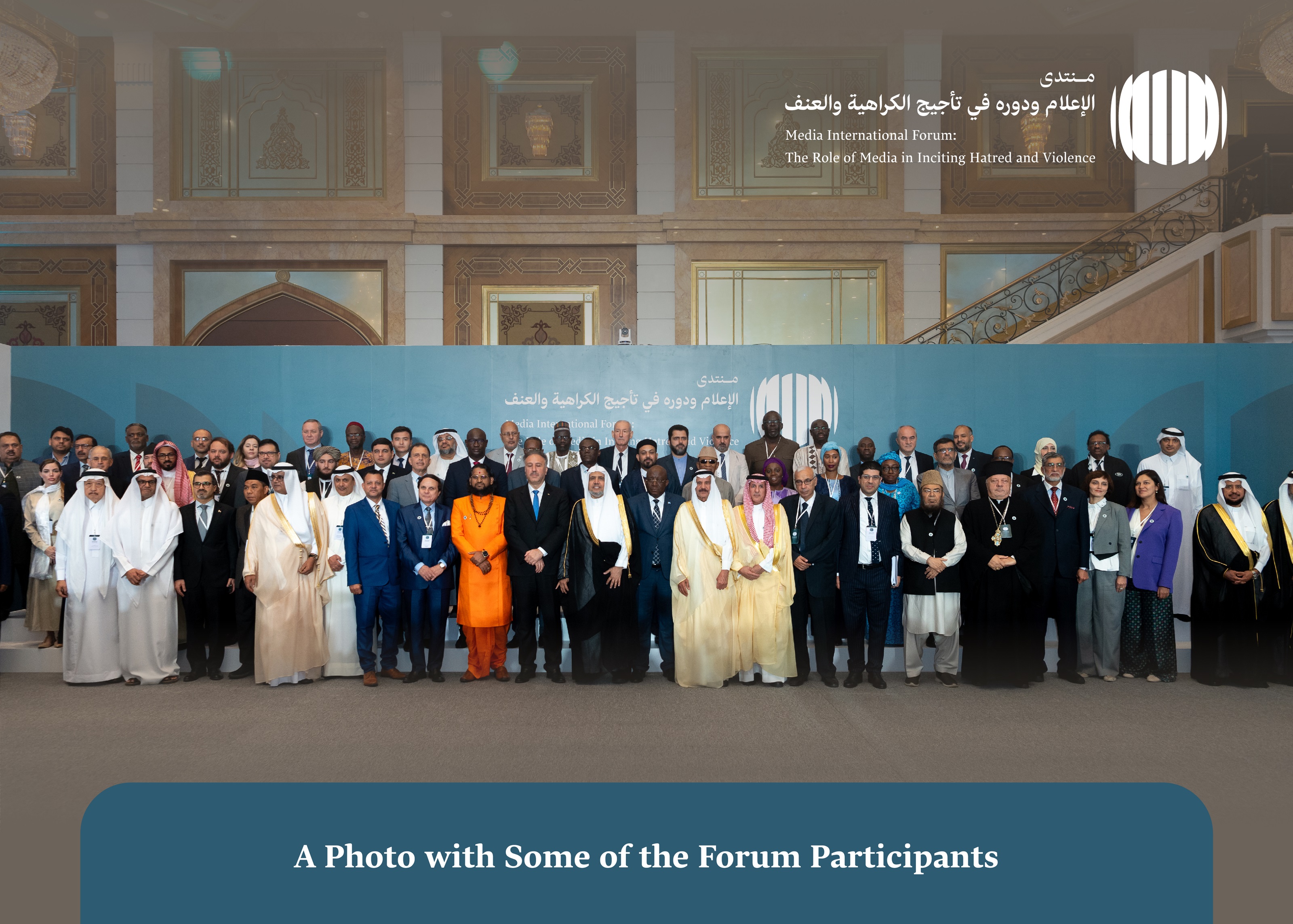 The Muslim World League commemorated the 'International Day of Solidarity with the Palestinian People' through a diverse international movement