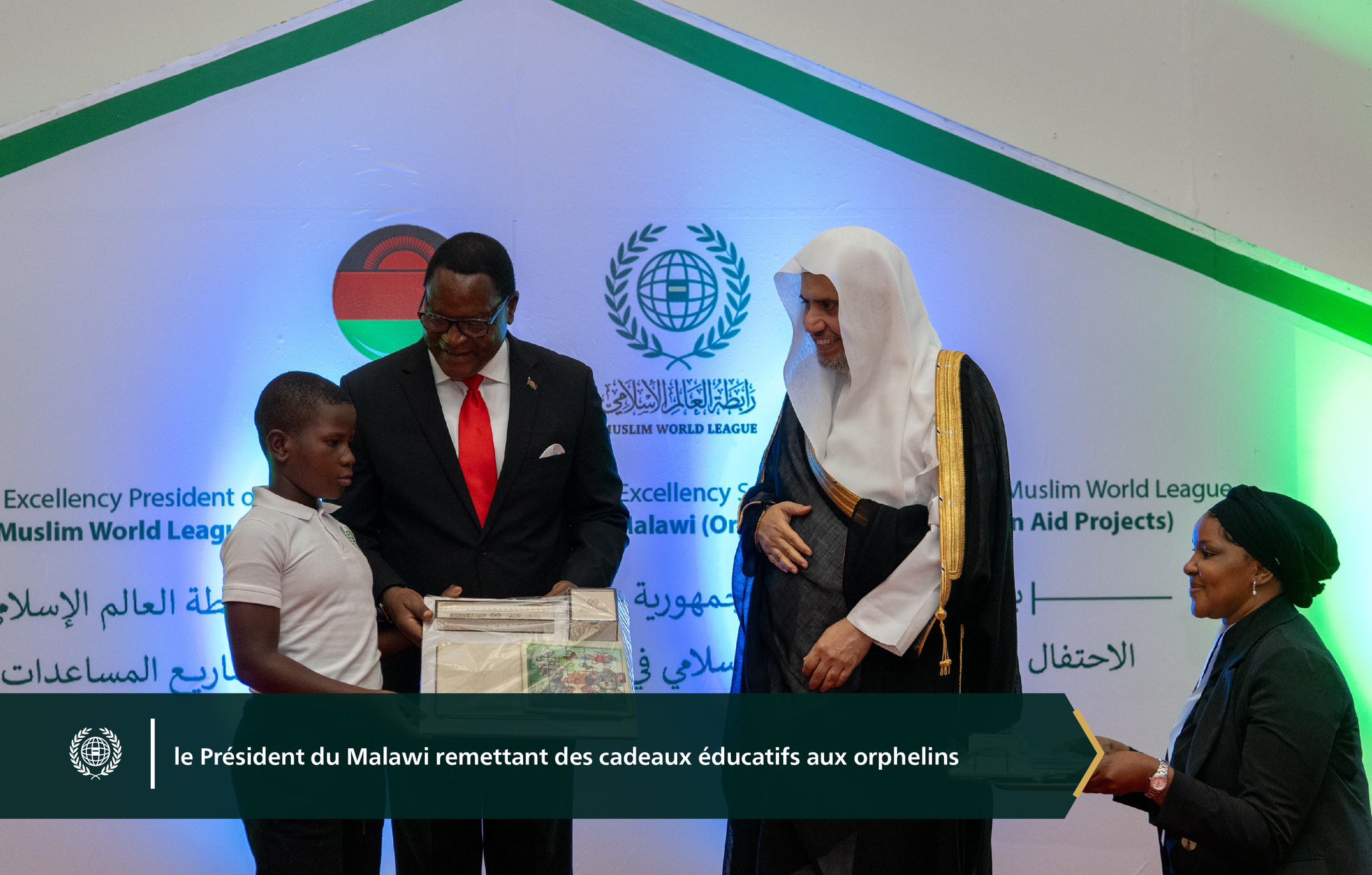 En hommage aux 6000 orphelins pris en charge par la Ligue, la Ligueislamiquemondiale a célébré ses programmes destinés aux orphelins en République du Malawi