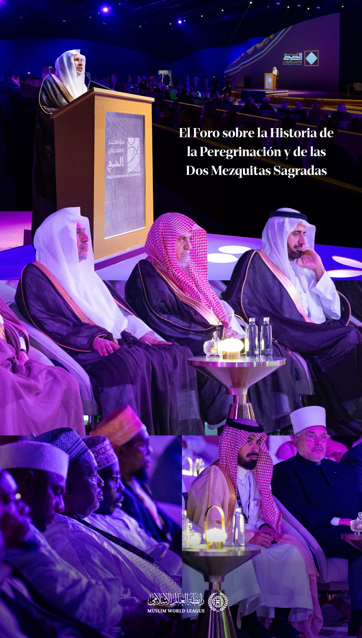 El Secretario General el Sheij Mohammed Alissa pronunció el discurso de apertura del Foro sobre la Historia de la Peregrinación y de las Dos Mezquitas Sagradas, organizado por la Fundación Rey Abdulaziz