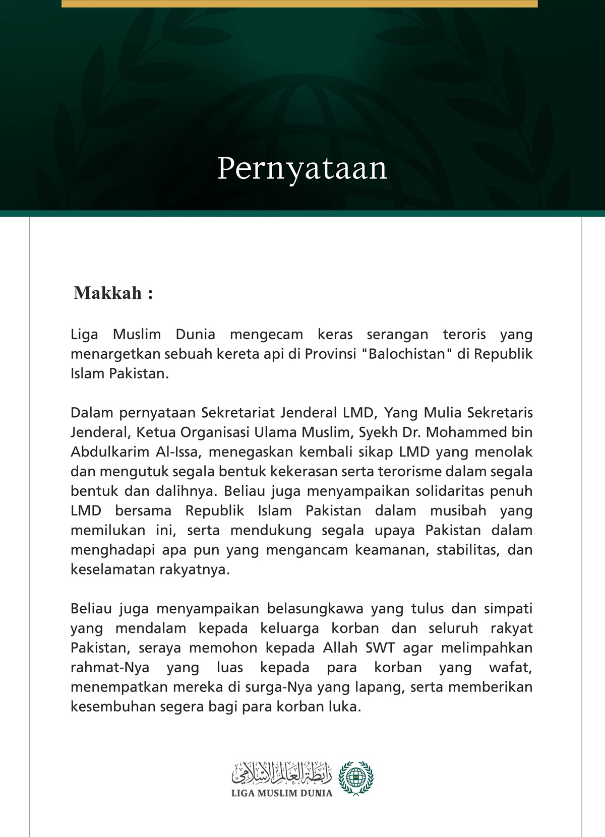Liga Muslim Dunia Kecam Serangan Teroris terhadap Kereta Api di Provinsi "Balochistan" di Republik Islam Pakistan