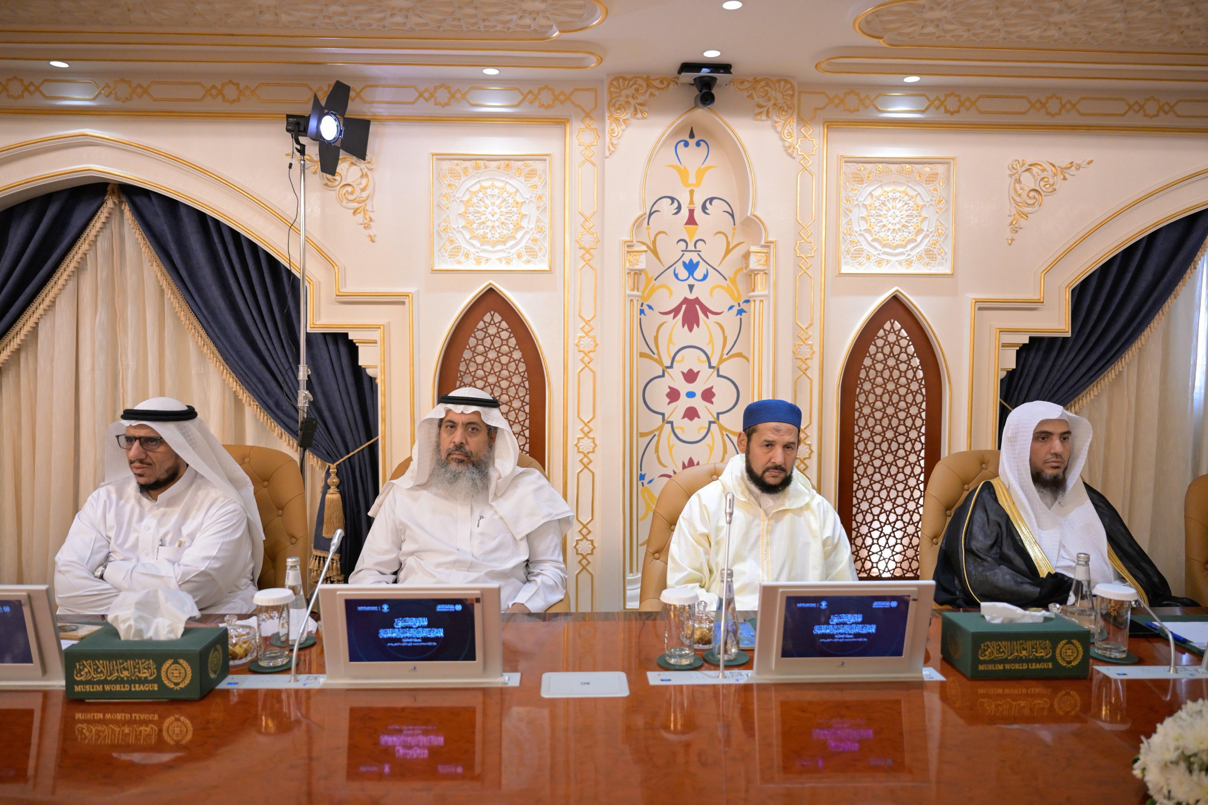 في احتفاء كبير شهد مشاركةَ نخبة من العلماء المختصين والباحثين والممارسين لإقراء القرآن الكريم وتعليمه وممثلي خمسين مَقرأة قرآنية تقنية عالمية