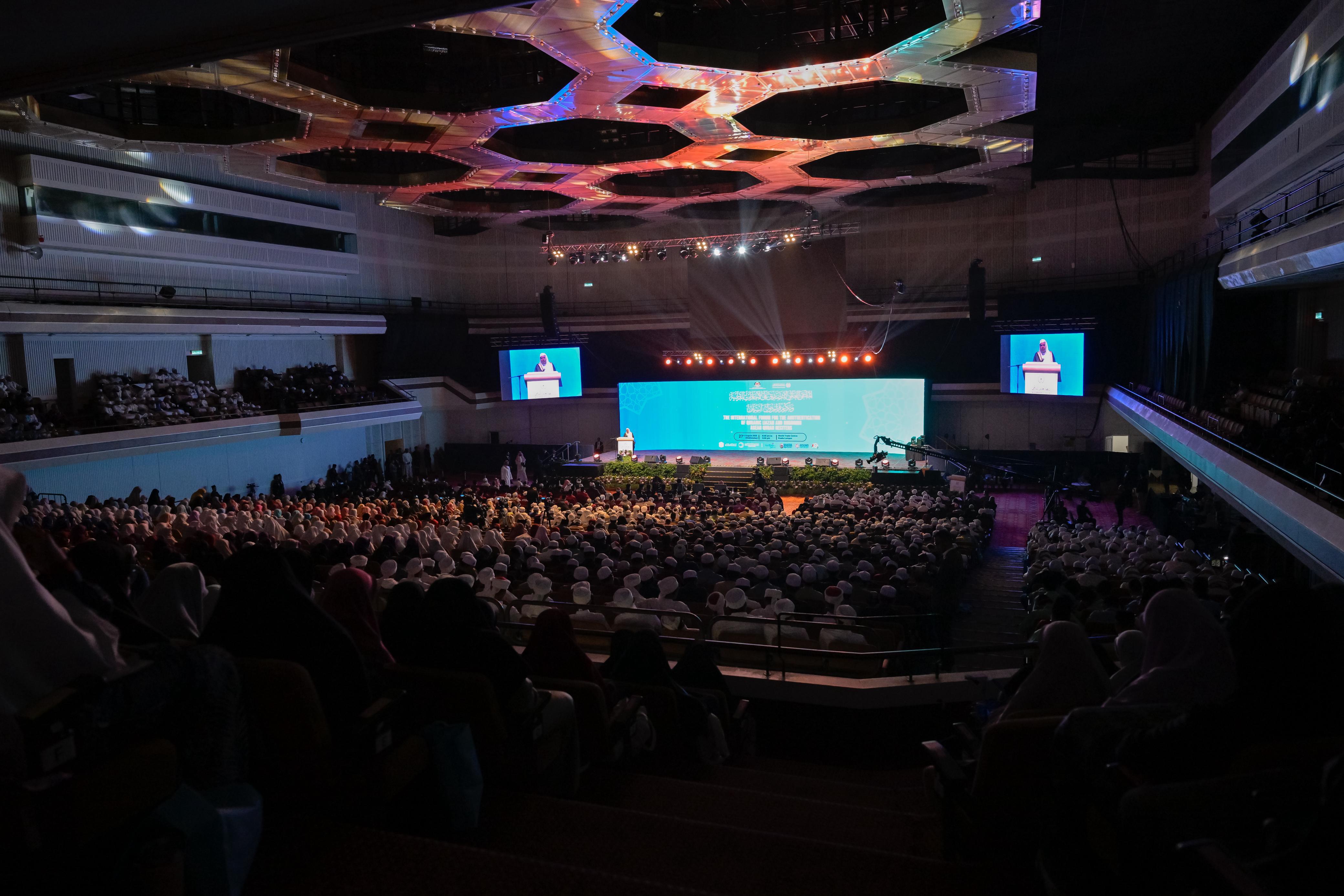 Le Secrétaire général de la Ligue islamique mondiale conclut le Forum mondial de certifications coraniques et d’hommage aux récitateurs des pays de l’ASEAN