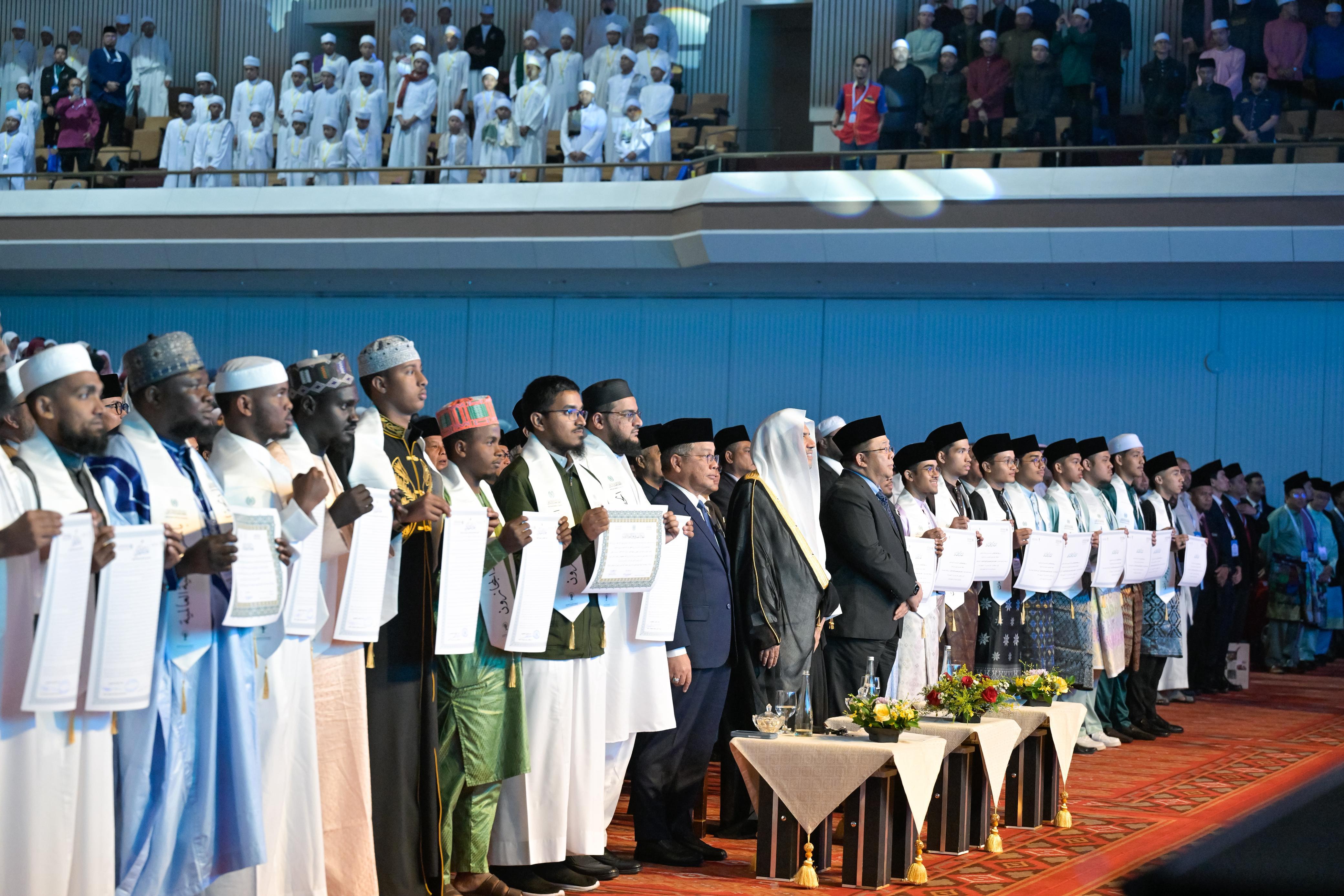 Le Secrétaire général de la Ligue islamique mondiale conclut le Forum mondial de certifications coraniques et d’hommage aux récitateurs des pays de l’ASEAN