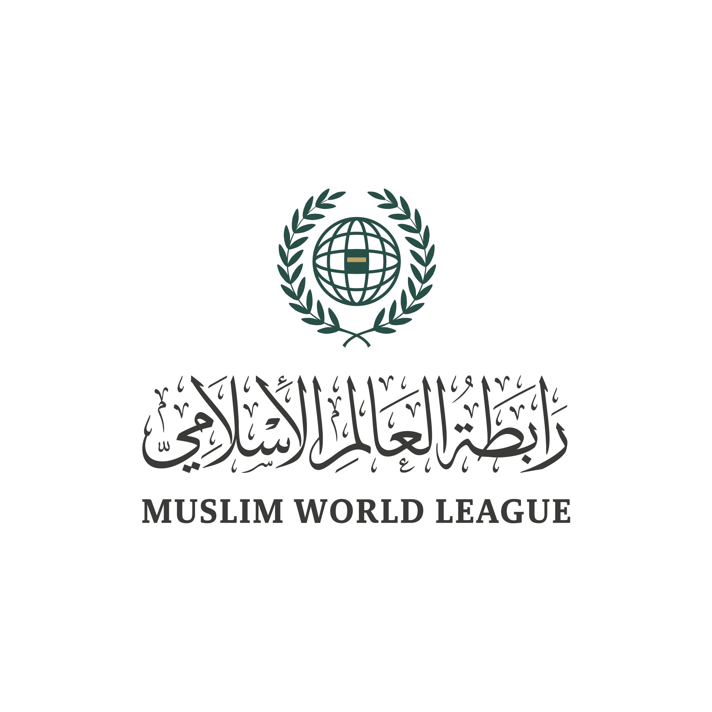 ہمیں رابطہ عالم اسلامی میں عالمِ اسلام کے نامور علمائے کرام ومفتیان عظام سمیت ممتاز اسلامی شخصیات کی جانب سے مسلسل تاریں