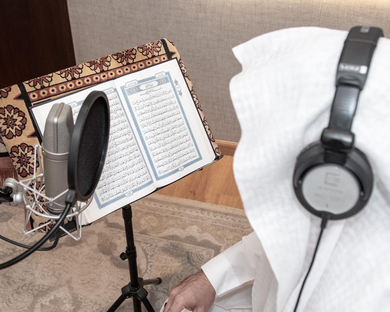 The first global collection of the Muslim World League’s recorded Qur’anic recitations, launched by His Excellency the Secretary-General, Sheikh Dr. Mohammed Al-Issa