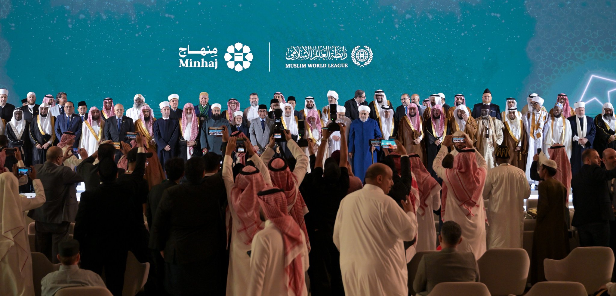 Su Excelencia el Sheij Dr. Mohammed bin Abdulkarim Alissa,  inauguró en La Meca la nueva plataforma digital de la Liga, «Minhaj»