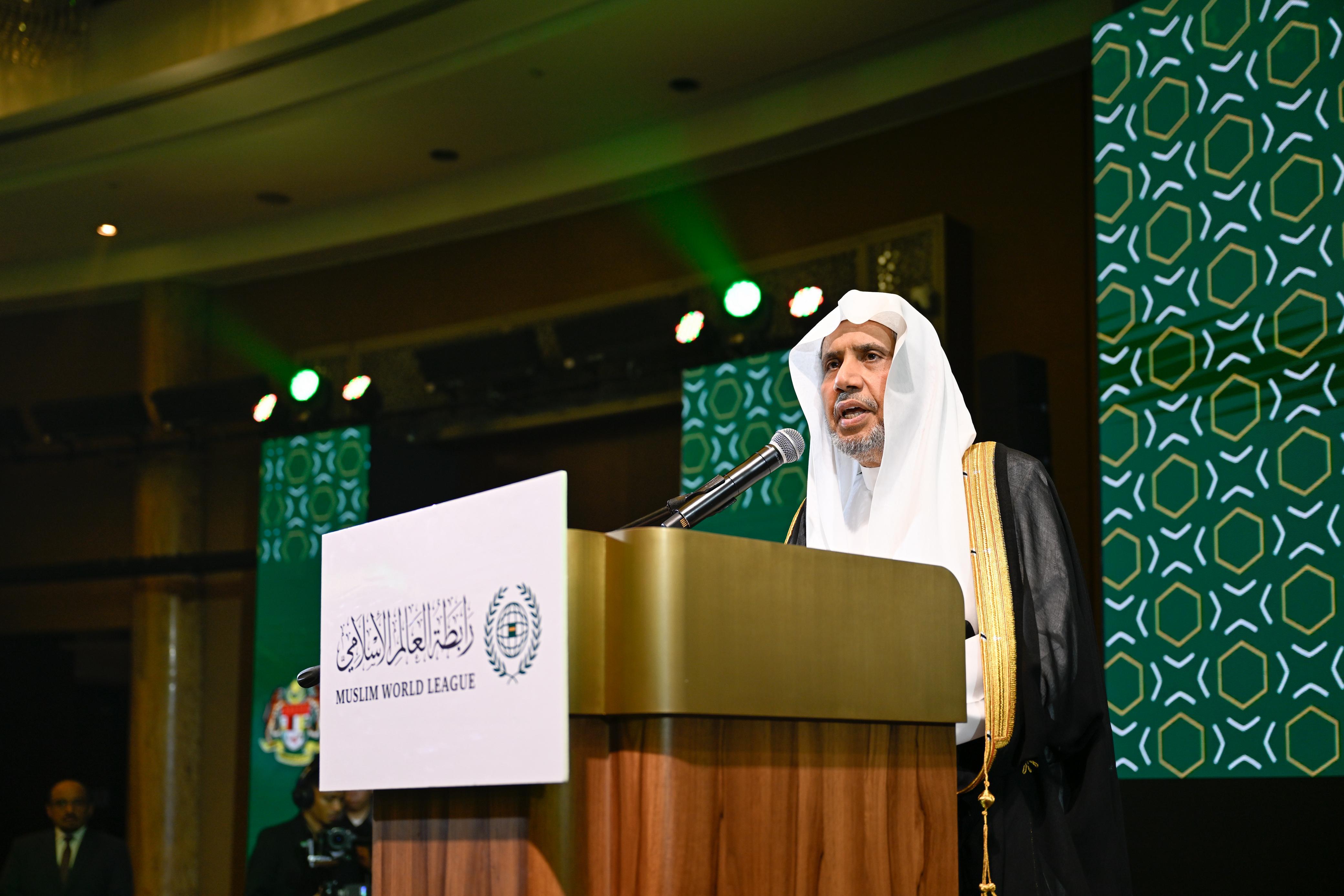 Dr. Al-Issa inaugurates from Malaysia the World Council for Scientific Miracles in the Qur’an and Sunnah, and sponsors the closing ceremony of the “Iman and Sains” program and competition