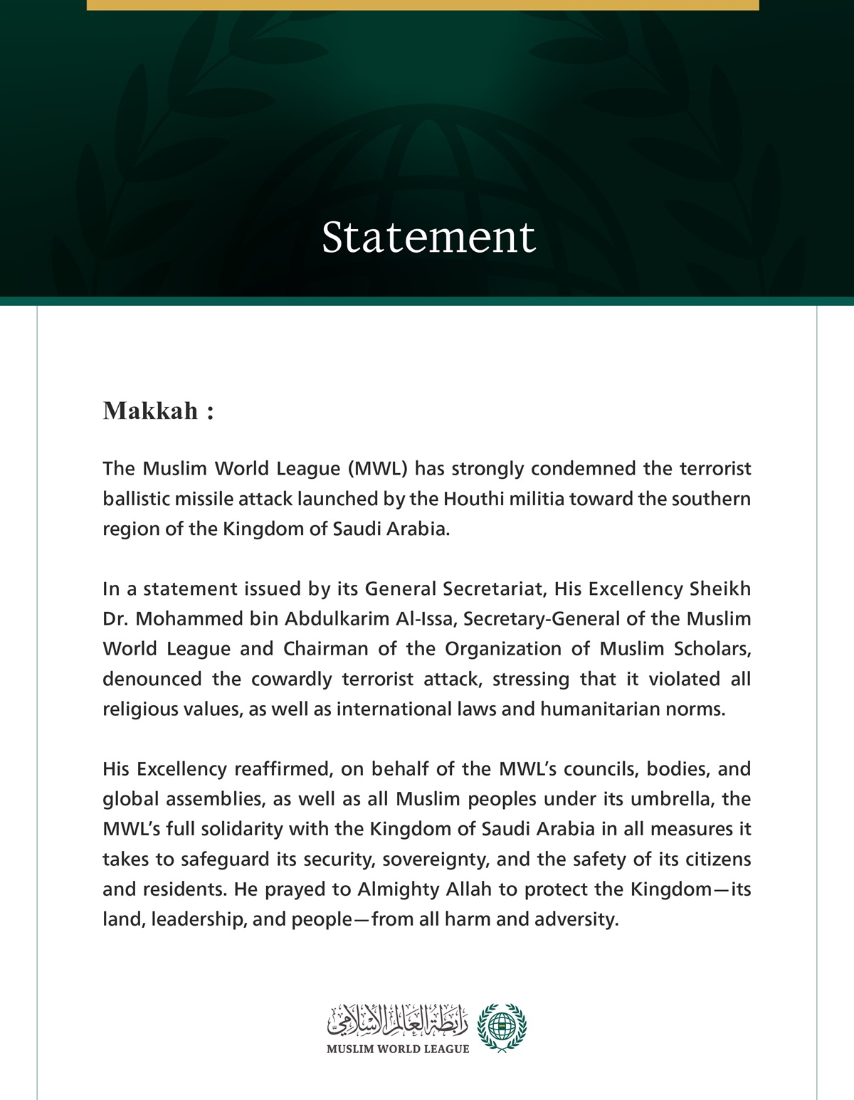 The Muslim World League Condemns Houthi Ballistic Missile Attack Targeting Southern Saudi Arabia