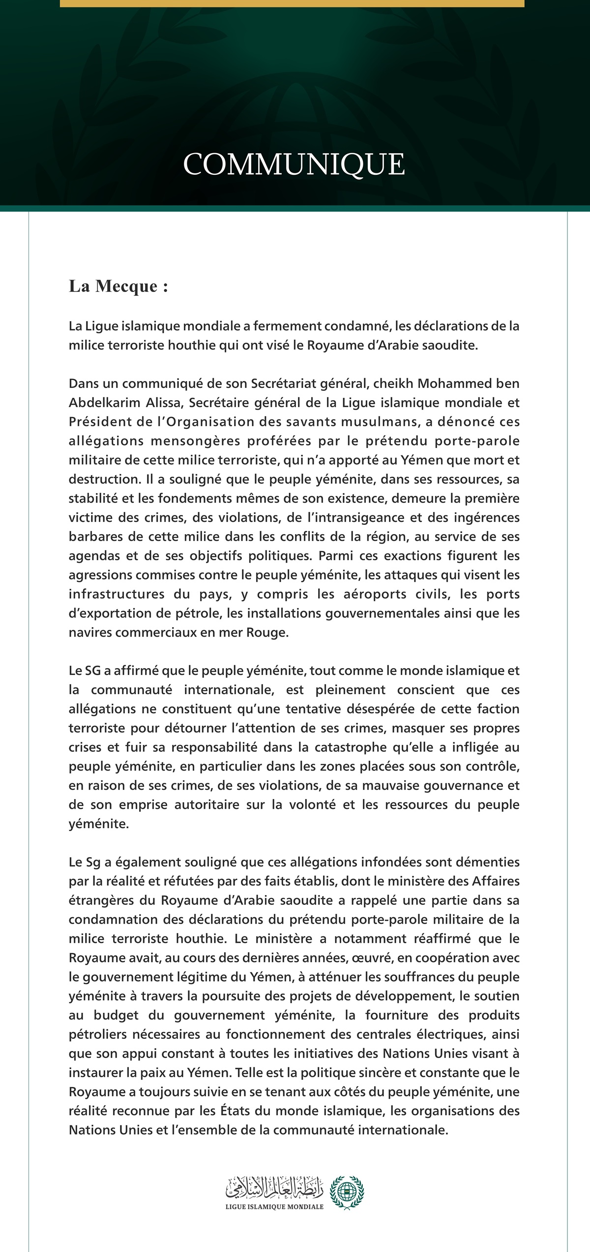 La Ligue islamique mondiale condamne les déclarations de la milice terroriste houthie à l’encontre du Royaume d’Arabie saoudite