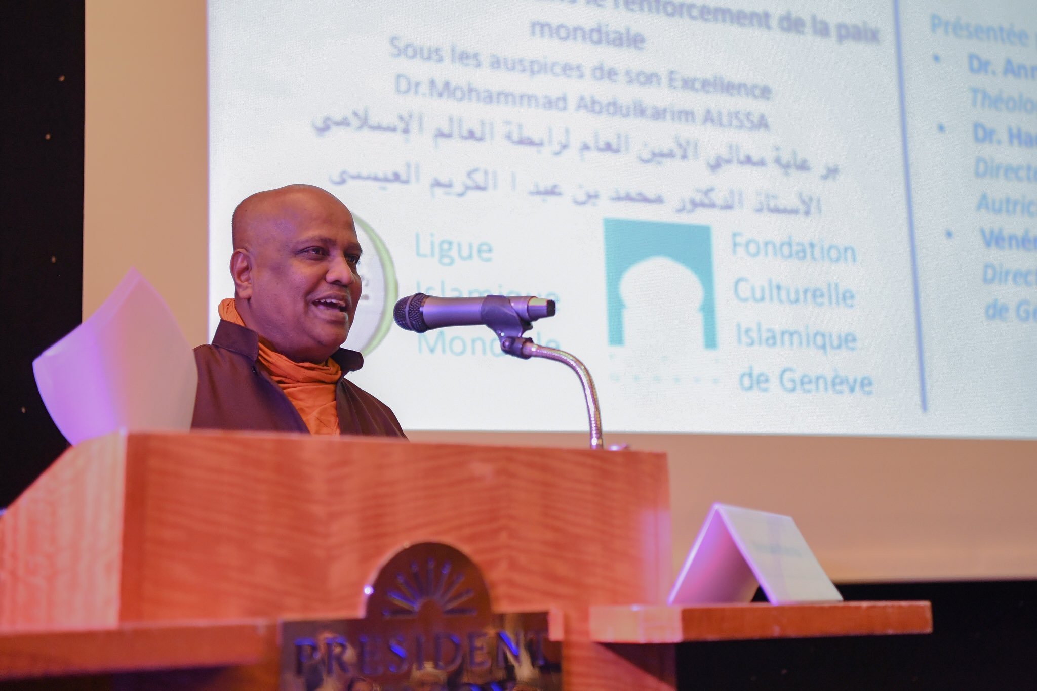 معالي الأمين العام يفتتح ملتقىً، تناولت محاوره مفاهيم السلام العالمي، والتعايش الديني والثقافي