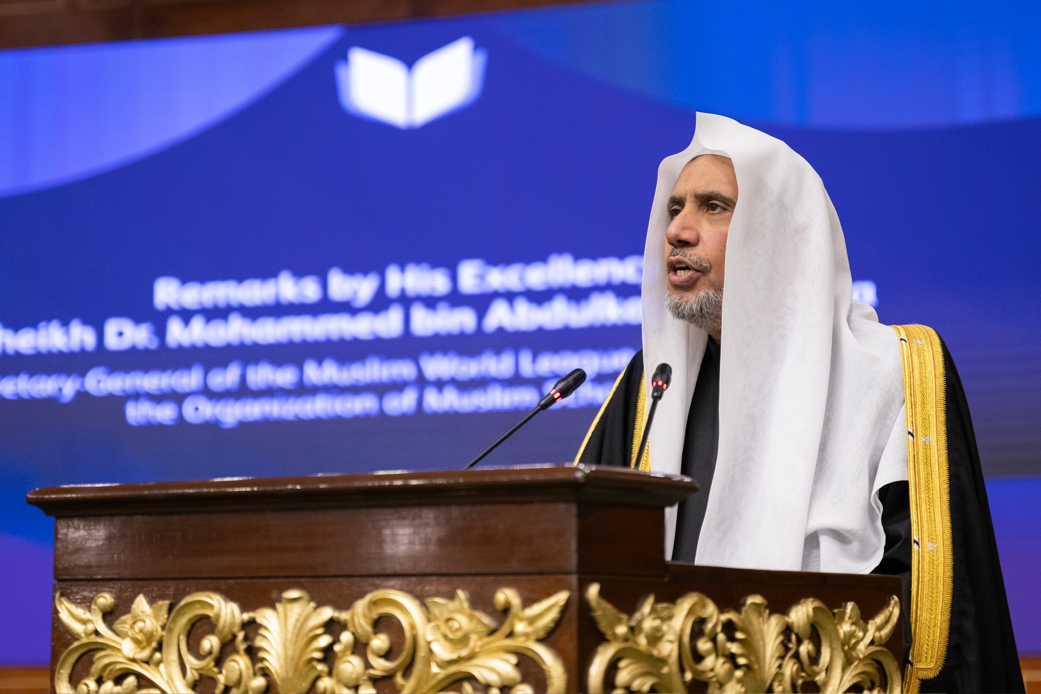 Le Secrétaire général, Président de l’Organisation des savants musulmans, cheikh Mohammed Al-Issa lors du lancement de la conférence EducationDesFilles dans les sociétés musulmanes depuis la capitale pakistanaise, Islamabad :