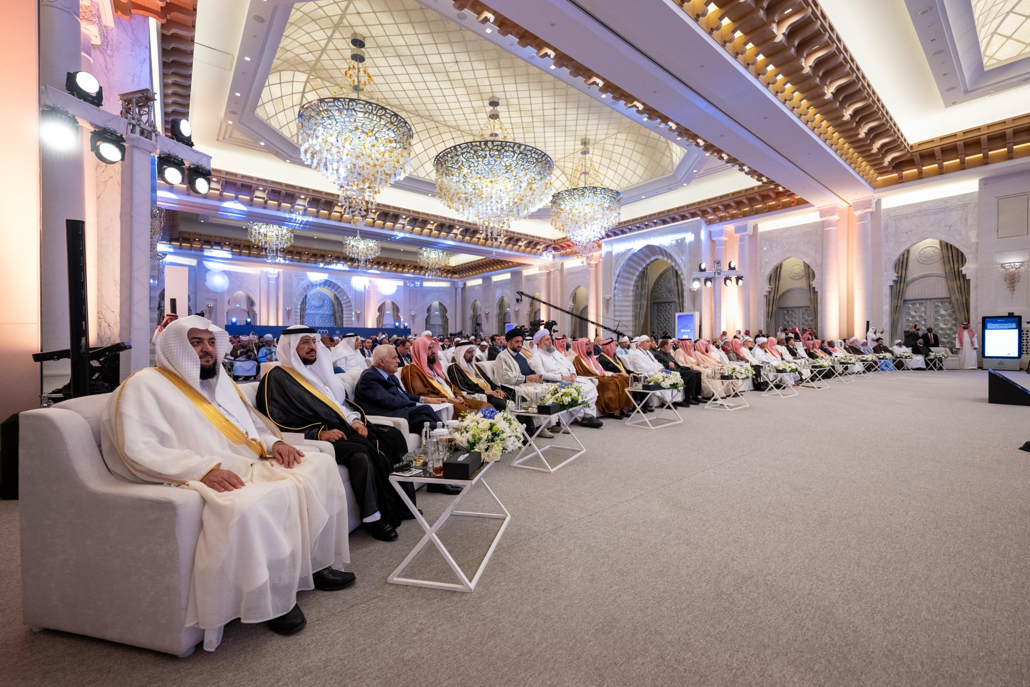 The launch of the second edition of the Global Conference: Building Bridges Between Sects: Towards an Effective Islamic Coalition