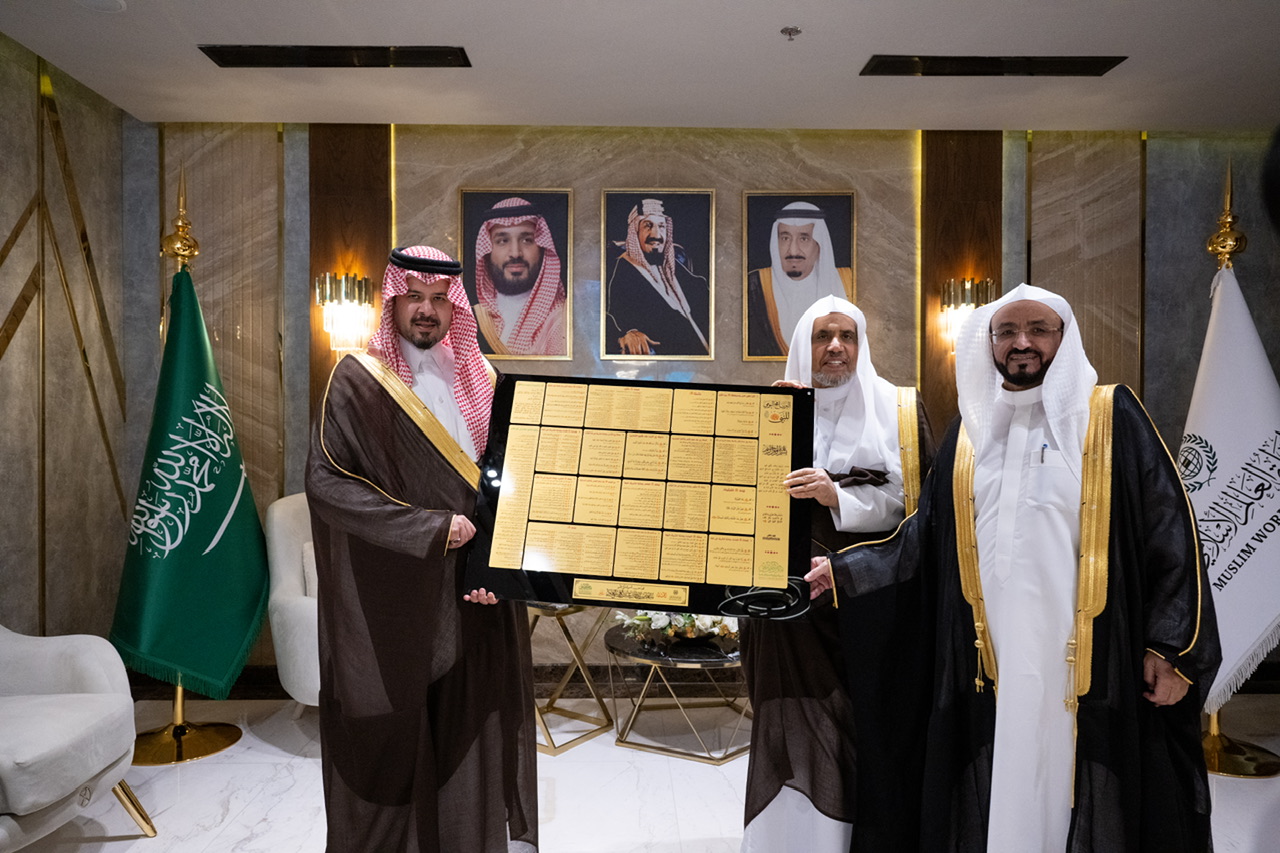 Yang Mulia Amir Wilayah Madinah, Pangeran Salman bin Sultan bin Abdulaziz, meresmikan fasilitas baru yang telah dimodernisasi di markas museum tersebut