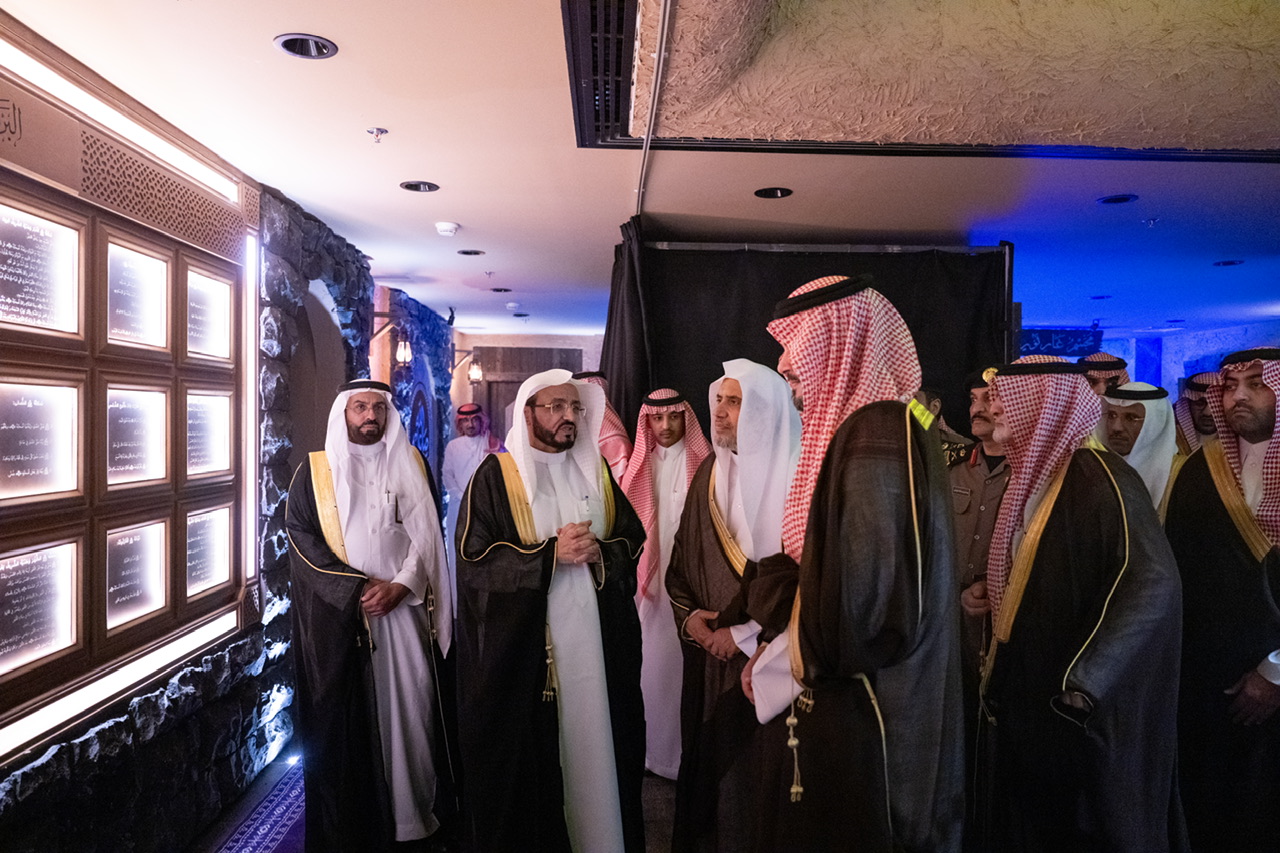 Yang Mulia Amir Wilayah Madinah, Pangeran Salman bin Sultan bin Abdulaziz, meresmikan fasilitas baru yang telah dimodernisasi di markas museum tersebut