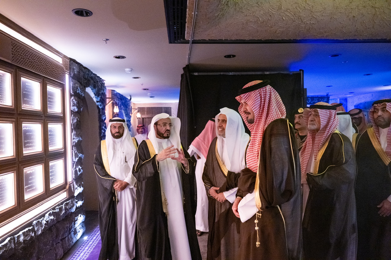 Yang Mulia Amir Wilayah Madinah, Pangeran Salman bin Sultan bin Abdulaziz, meresmikan fasilitas baru yang telah dimodernisasi di markas museum tersebut