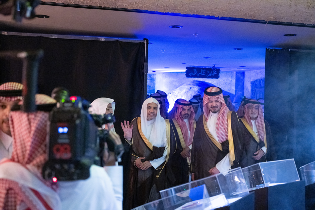 Yang Mulia Amir Wilayah Madinah, Pangeran Salman bin Sultan bin Abdulaziz, meresmikan fasilitas baru yang telah dimodernisasi di markas museum tersebut