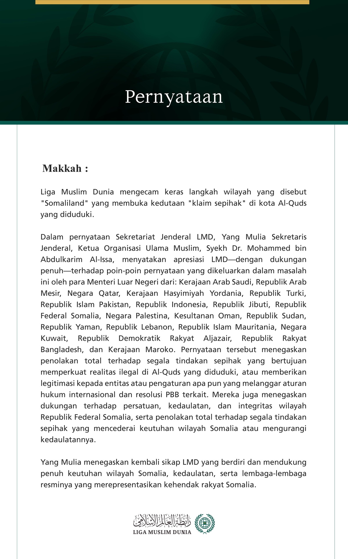 Liga Muslim Dunia Kecam Langkah Wilayah yang Disebut "Somaliland" atas Pembukaan Kedutaan "Klaim Sepihak" di Kota Al-Quds yang Diduduki