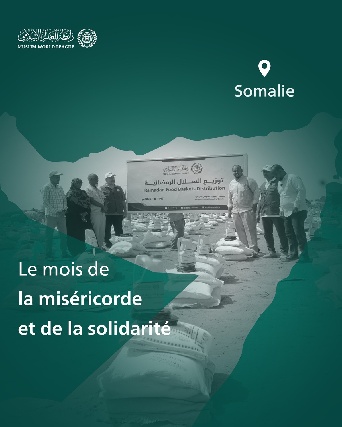 Le mois de la miséricorde et de la solidarité : La Ligue islamique mondiale poursuit l’acheminement des paniers du Ramadan au profit des  personnes dans le besoin à travers le monde. Voici les convois arrivés en République fédérale de Somalie