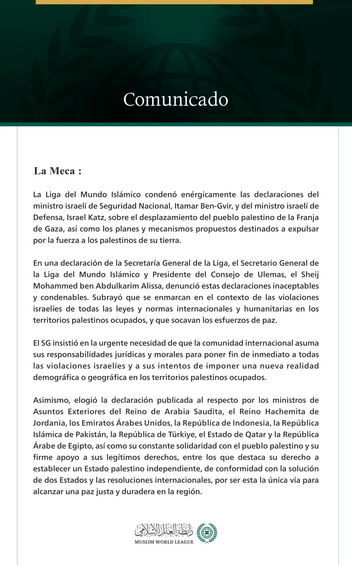 La Liga del Mundo Islámico condena las declaraciones israelíes sobre el desplazamiento del pueblo palestino