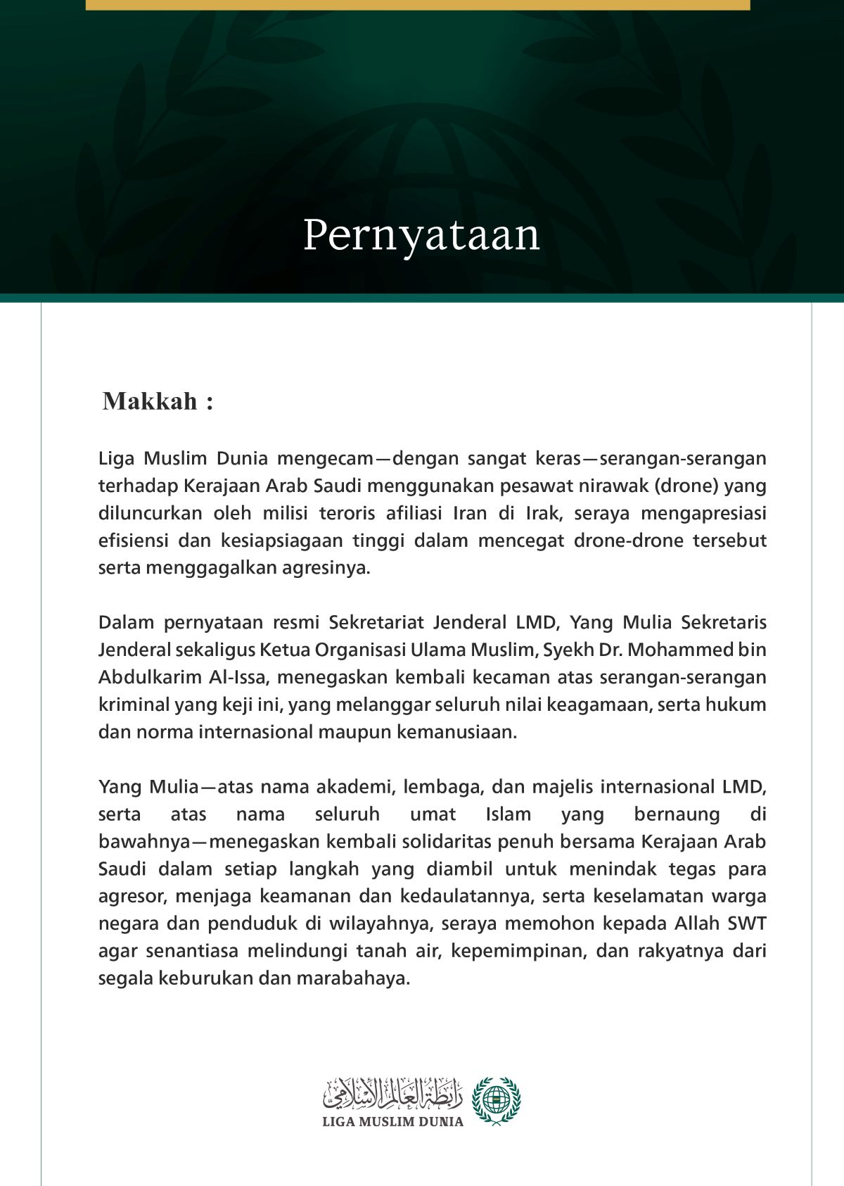 Liga Muslim Dunia Mengecam Serangan Kriminal terhadap Kerajaan Arab Saudi Menggunakan Pesawat Nirawak oleh Milisi Teroris yang Berafiliasi dengan Iran di Irak